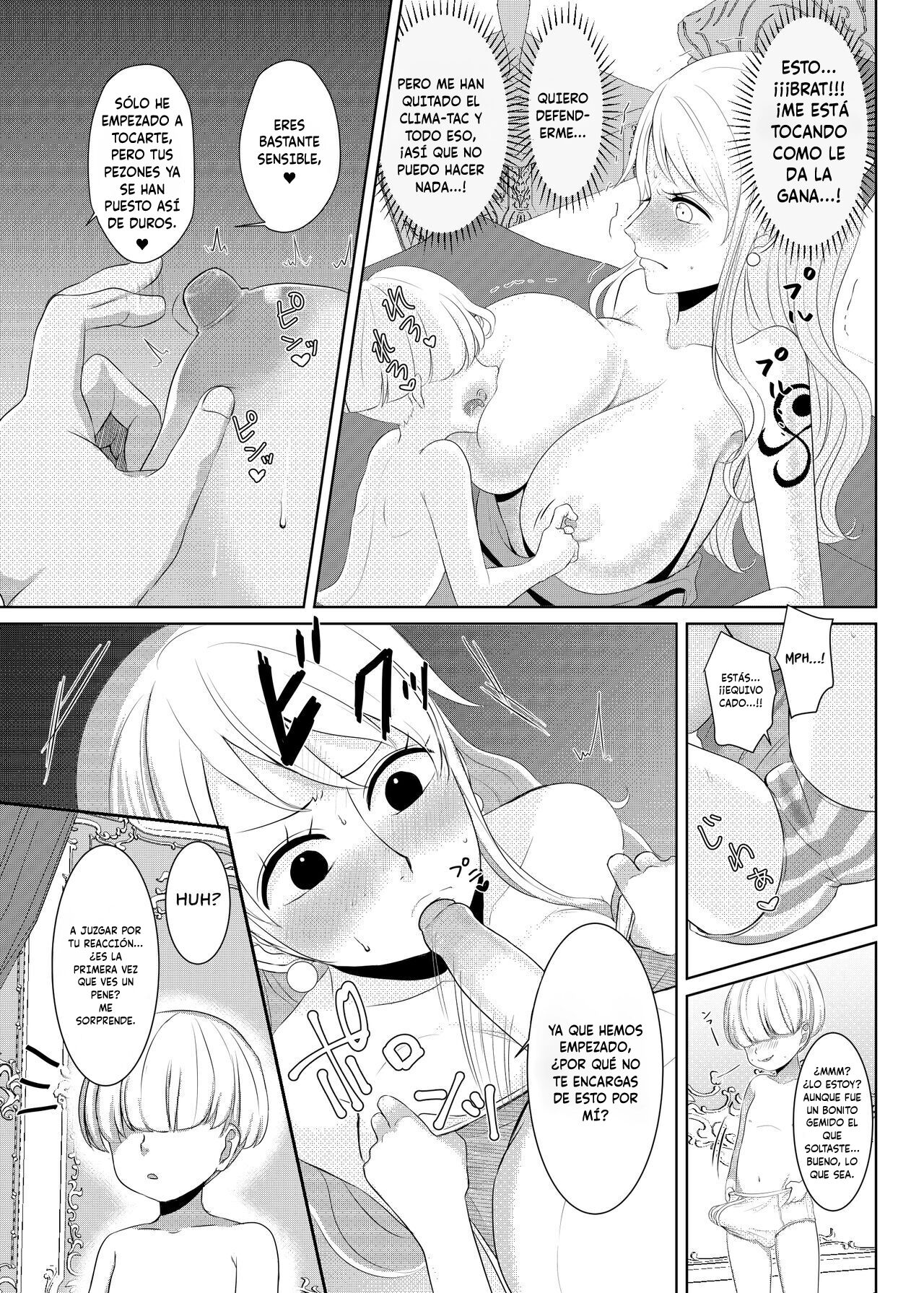 Nami ga Kanemochi no Gaki to Torihiki page 4 full