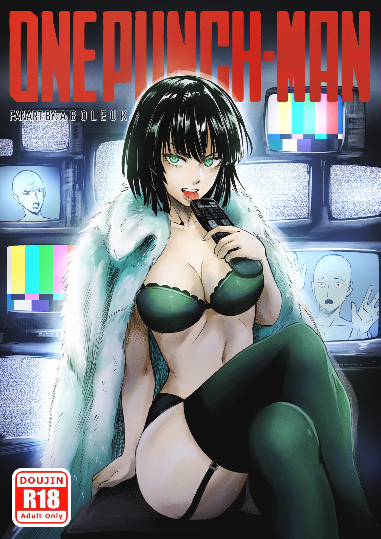 It's Fubuki Tai-me! page 1 full
