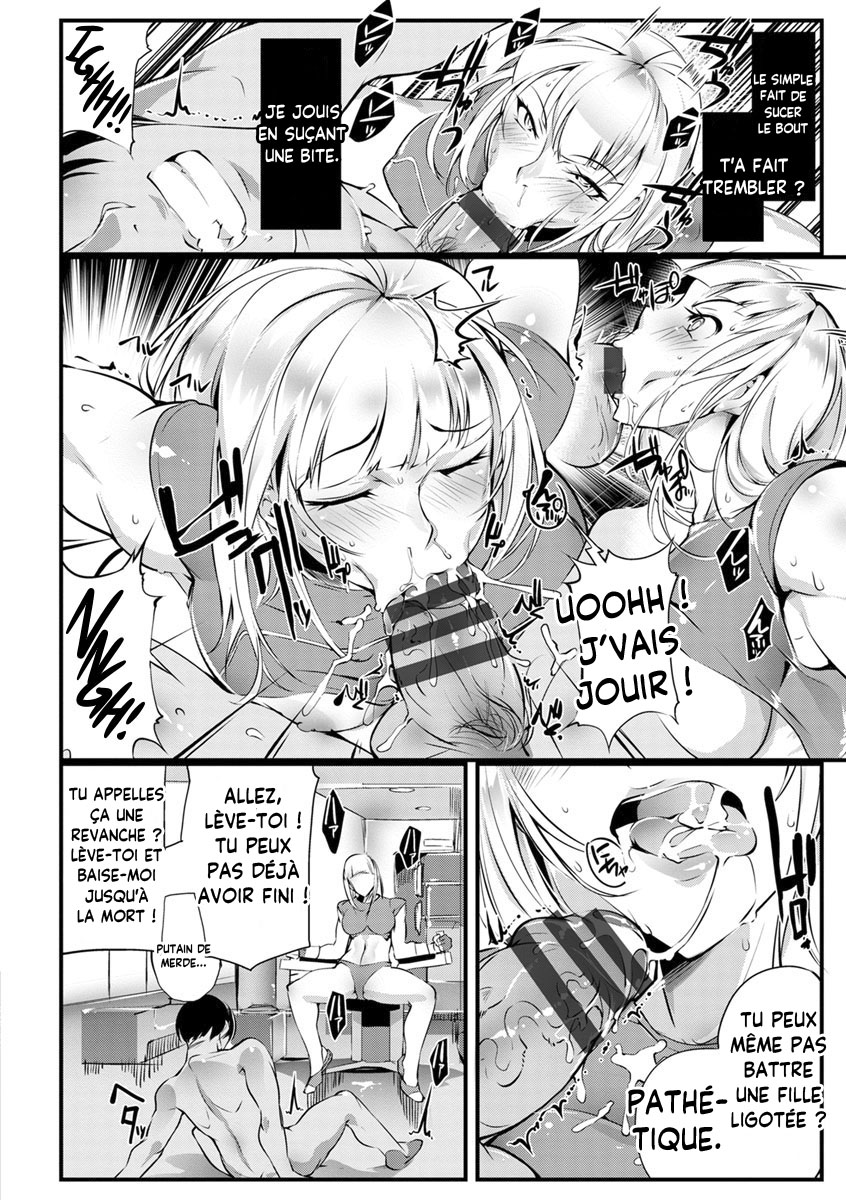 Seigyo Hunou no Kemono | La Bête Indomptable page 10 full