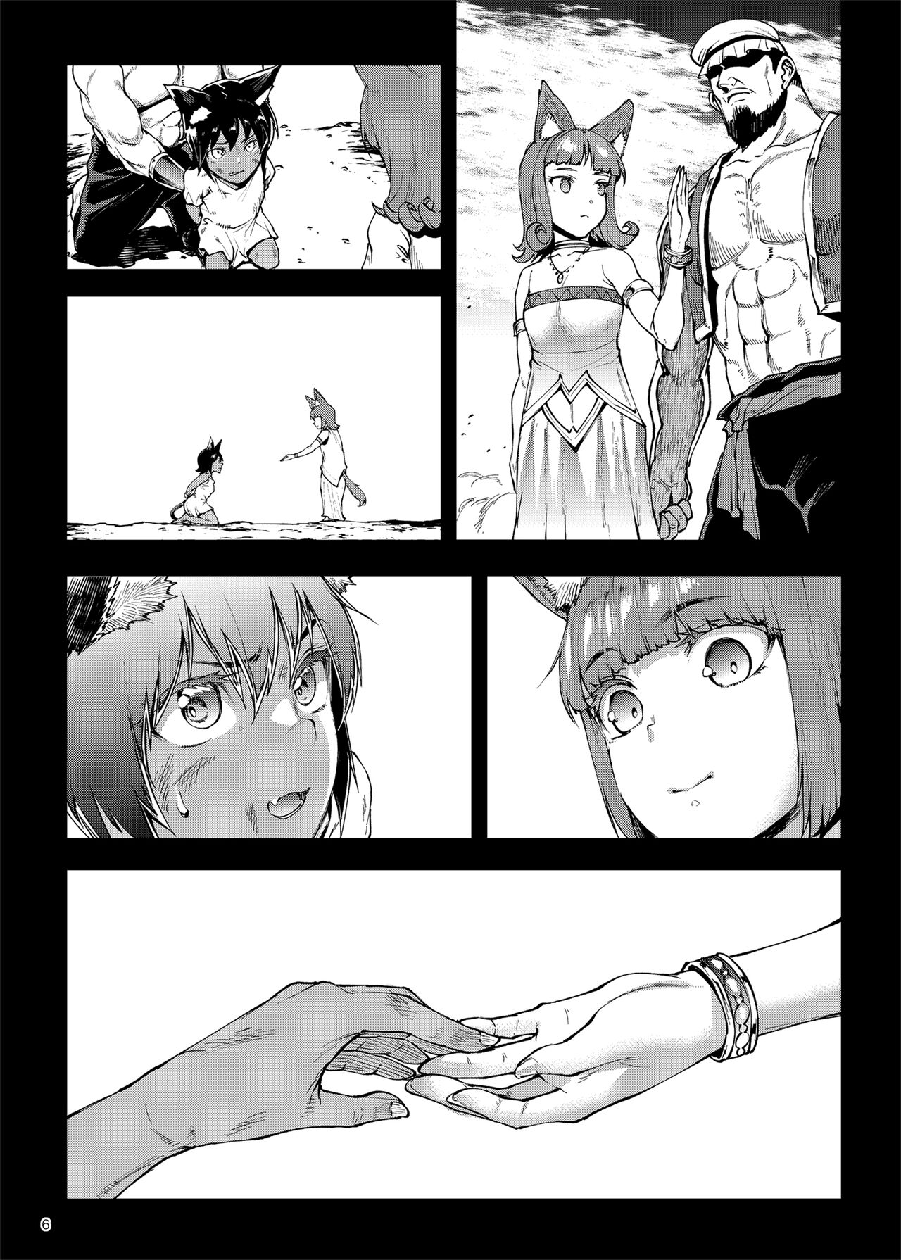 Futanari Kenbushi Jasim - Futanari Sword Dancer Jasim Part 3 page 4 full