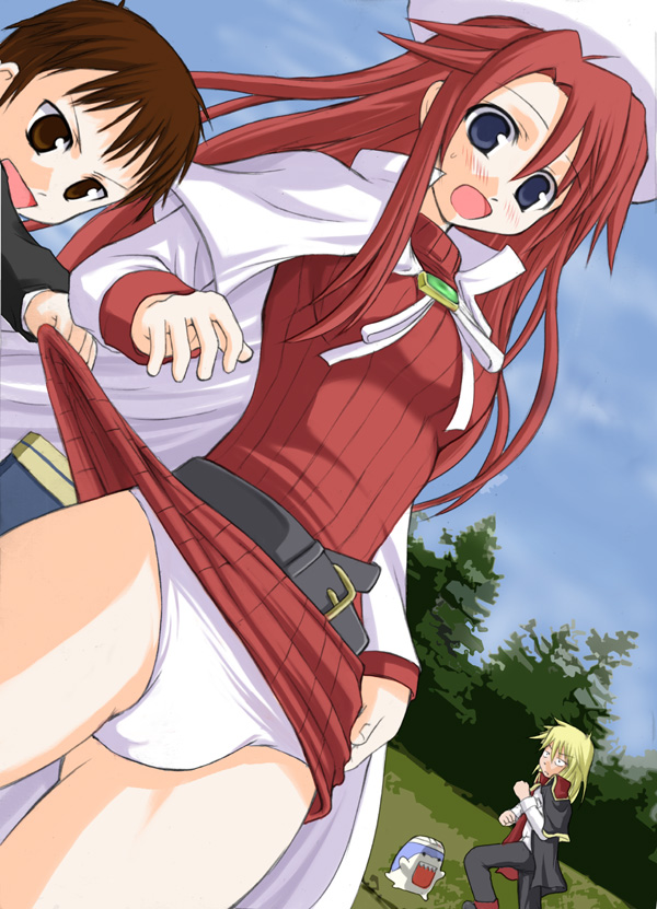 Artist - Hamo page 1 full
