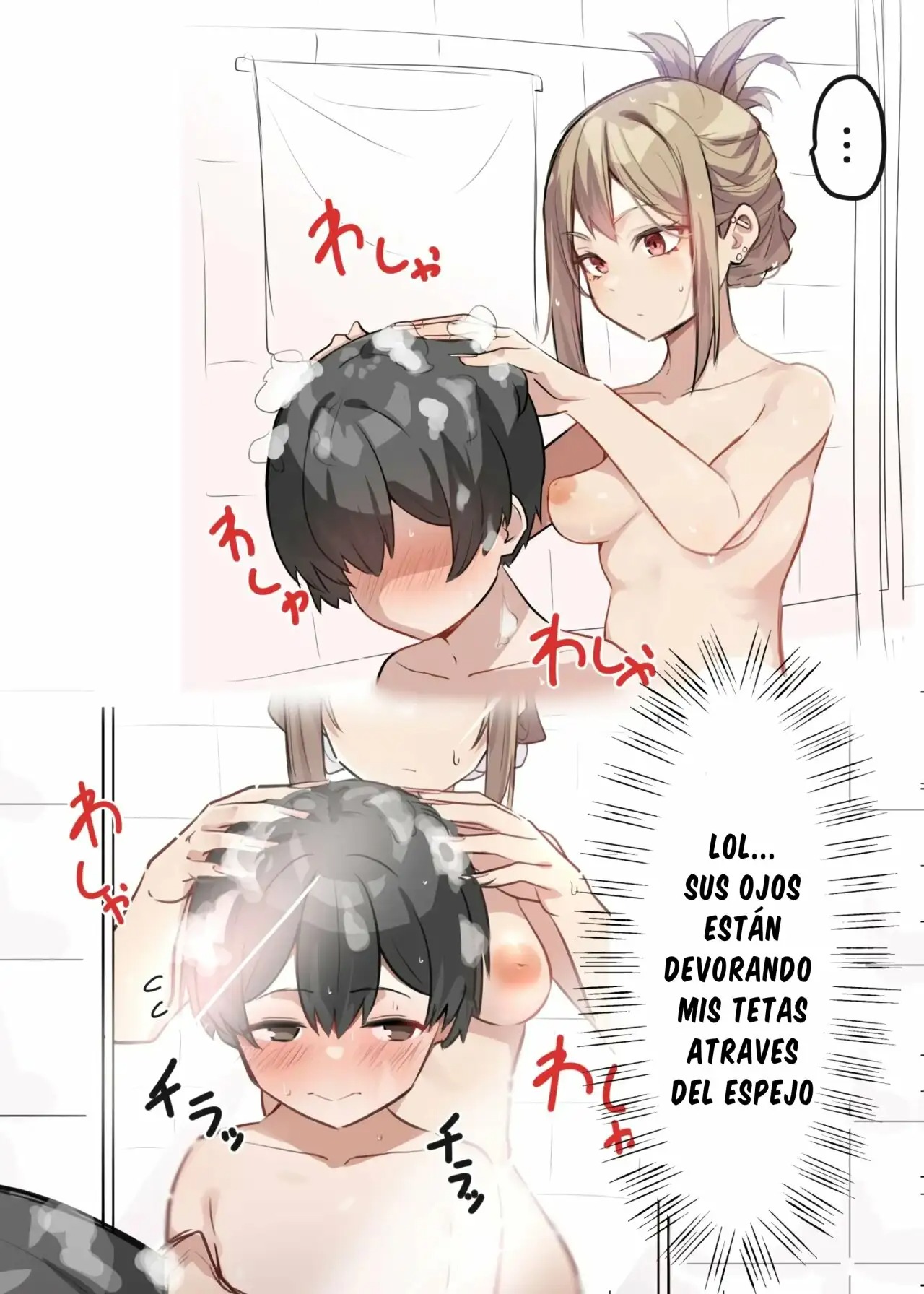 Gal-JK OneShota Cap. 1 al 5-1 page 6 full