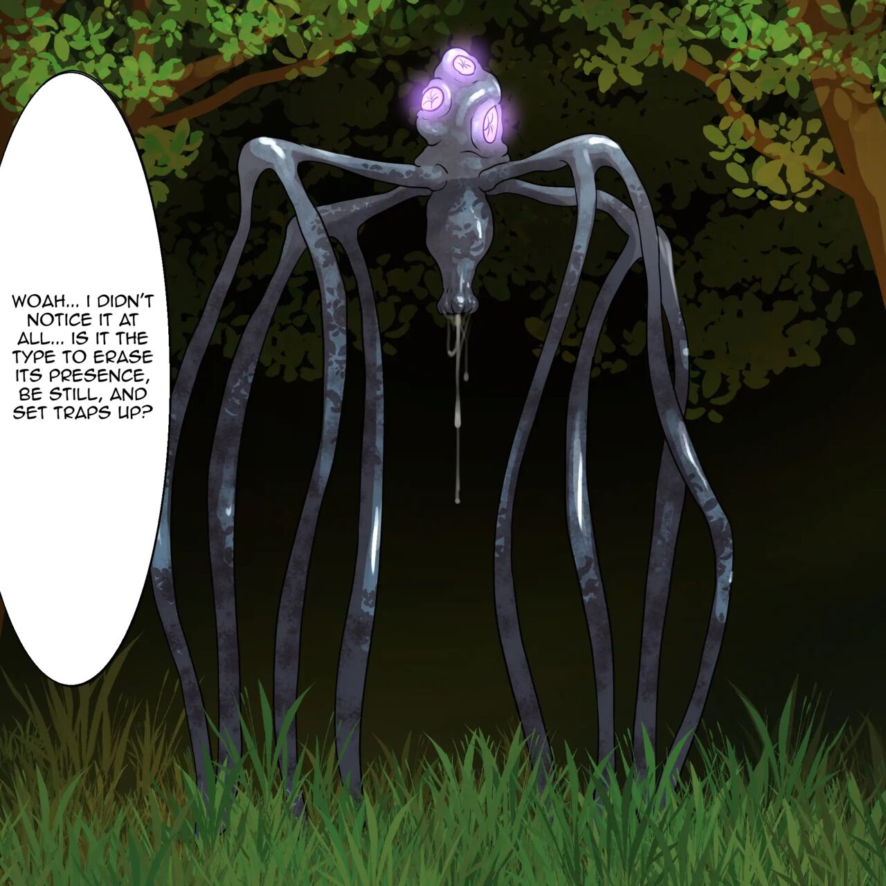 Koumon Kyuuin Mask | Anal Suction Mask page 7 full