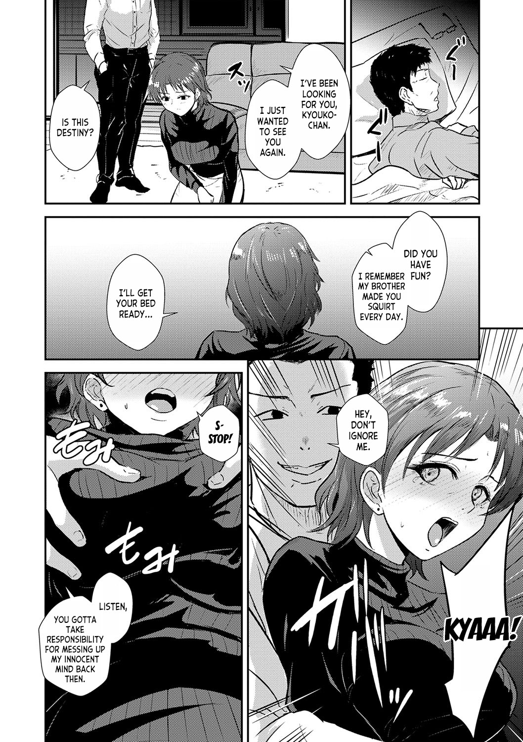 Shiikuzuma | Raising a Wife page 4 full
