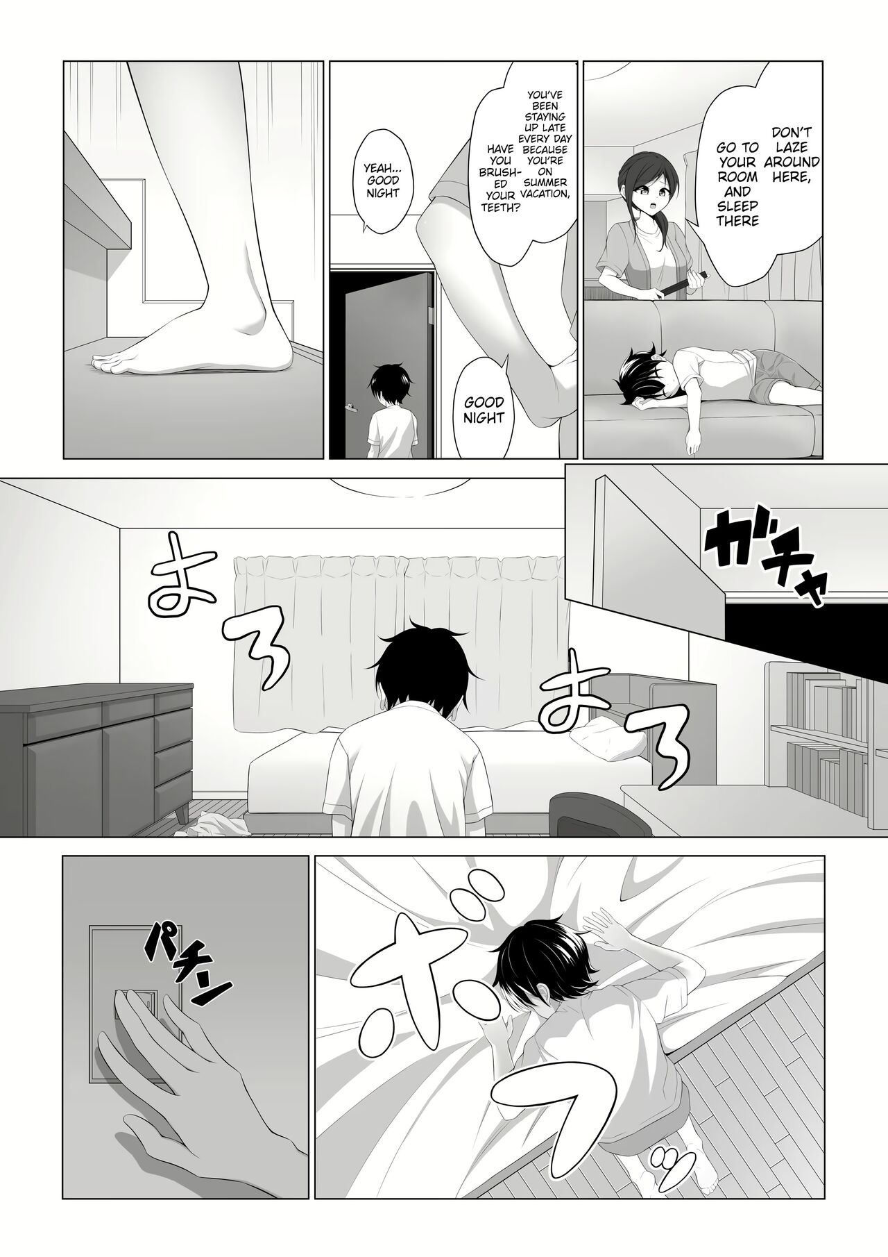 Shotacon Succubus ga Konomi no Ko o Neratte OneShota! | A Oneshota Where a Shotacon Succubus Targets a Boy She Took a Liking To page 6 full