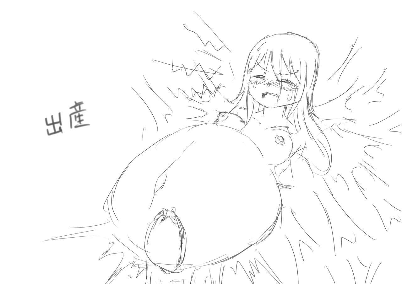 Artist:Akira Kikawana page 8 full