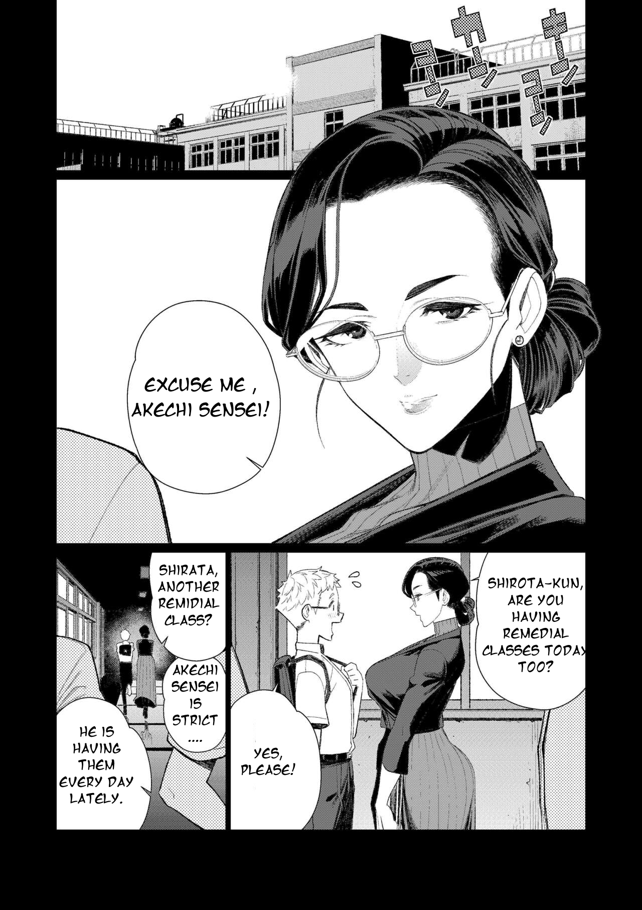 Kyoushi no Ana -Katabutsu Hitozuma Kyoushi no Shiri Ana Houshi- page 2 full
