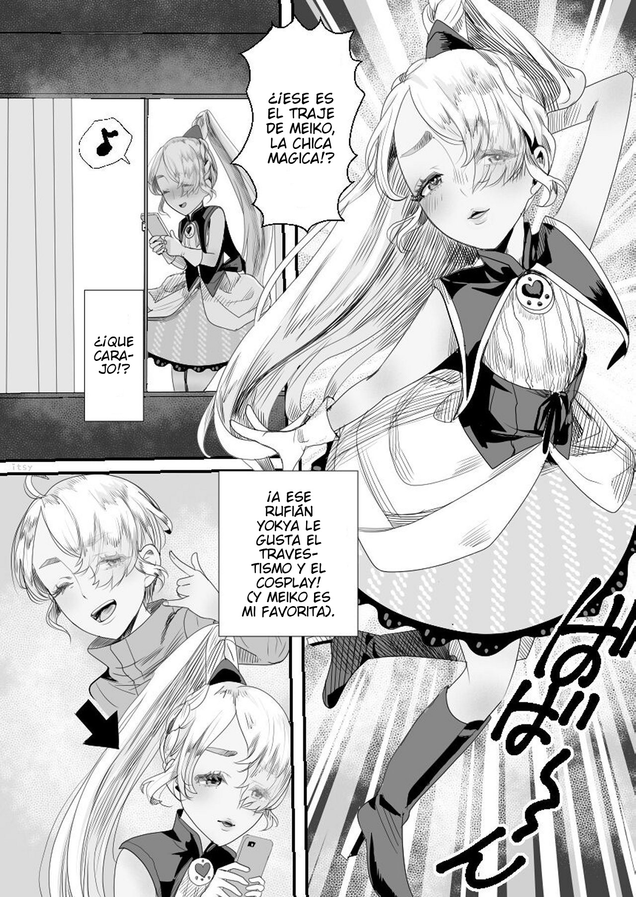 YouCha-kun wa Iinari Cosplay Ningyou page 6 full