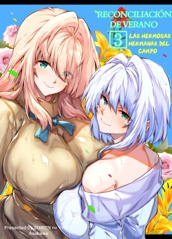 Natsu no Yari Naoshi 3 -Inaka to Hanare to Bijin Shimai- | Reconciliación de verano 3 -Las hermosas hermanas del campo-