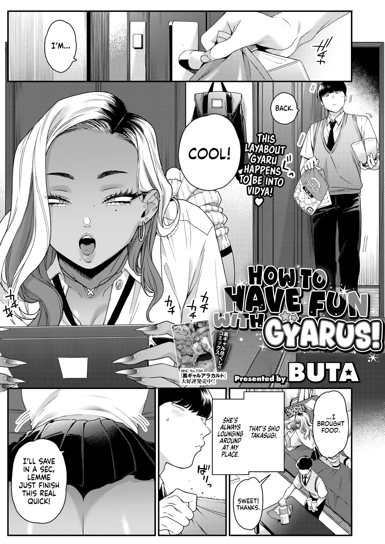 Gal to no Asobikata | How to Have Fun With Gyarus! page 1 full