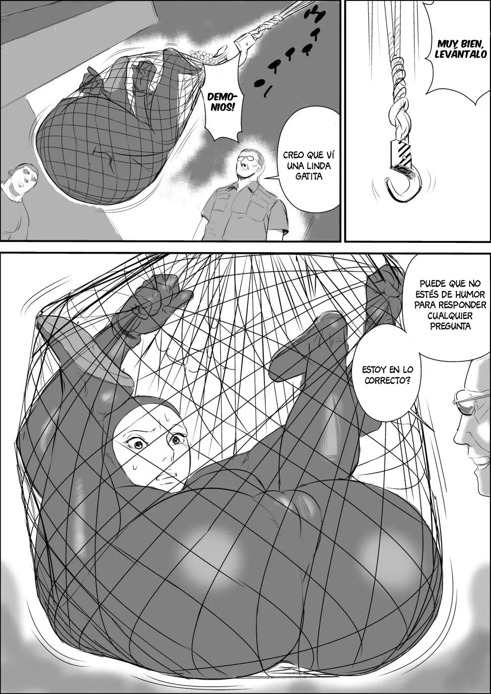 Trespasser page 7 full