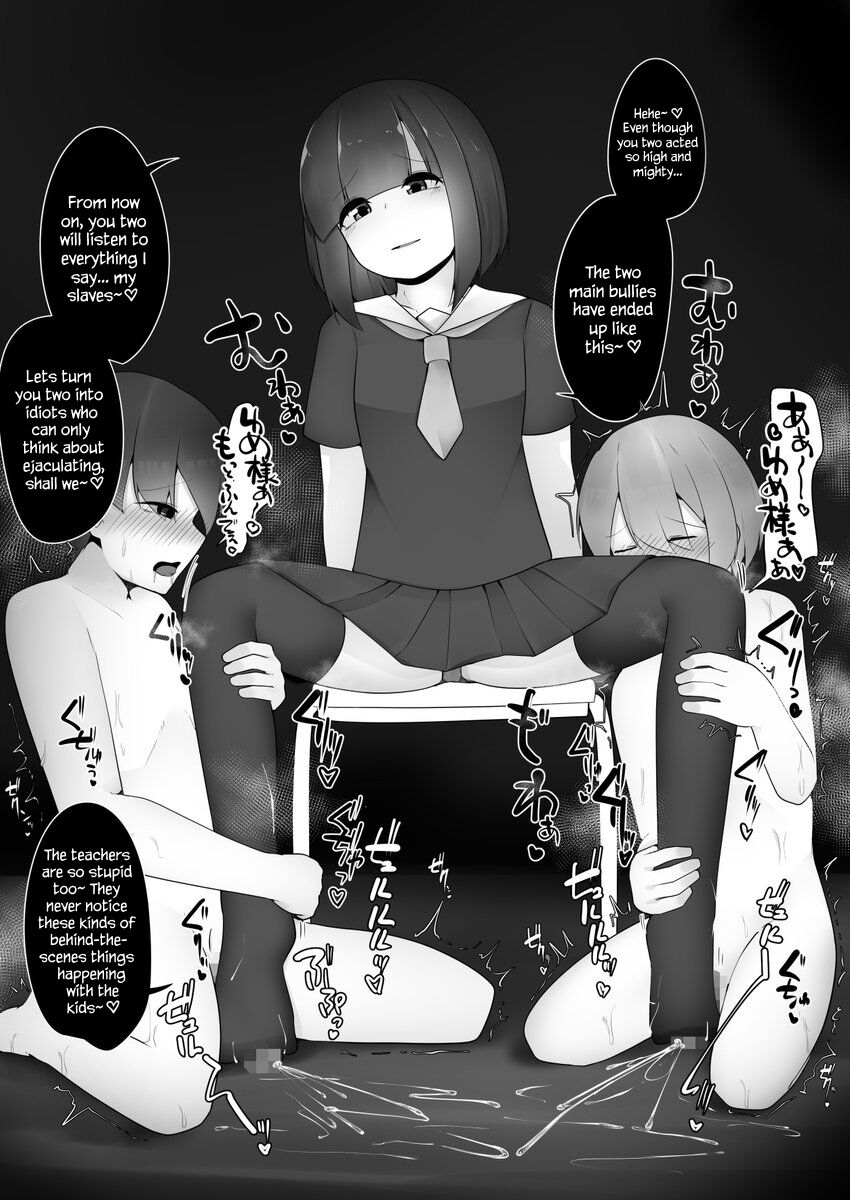 Various English Translated Shorts page 5 full