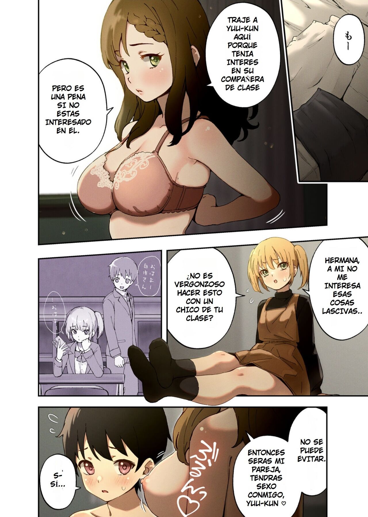Shirahama Shimai wa Sex Friend page 3 full