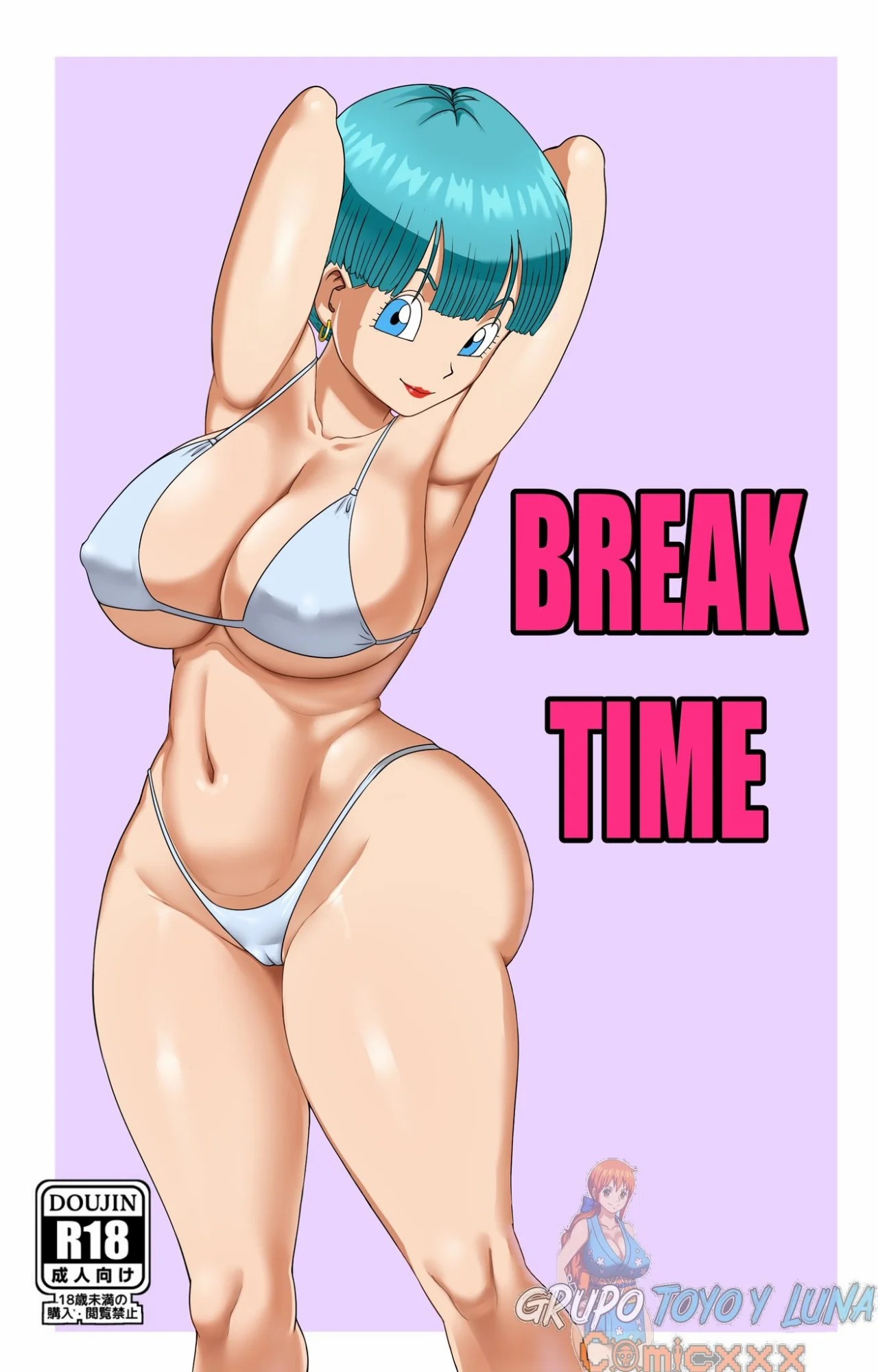 Bulma Break Time page 1 full