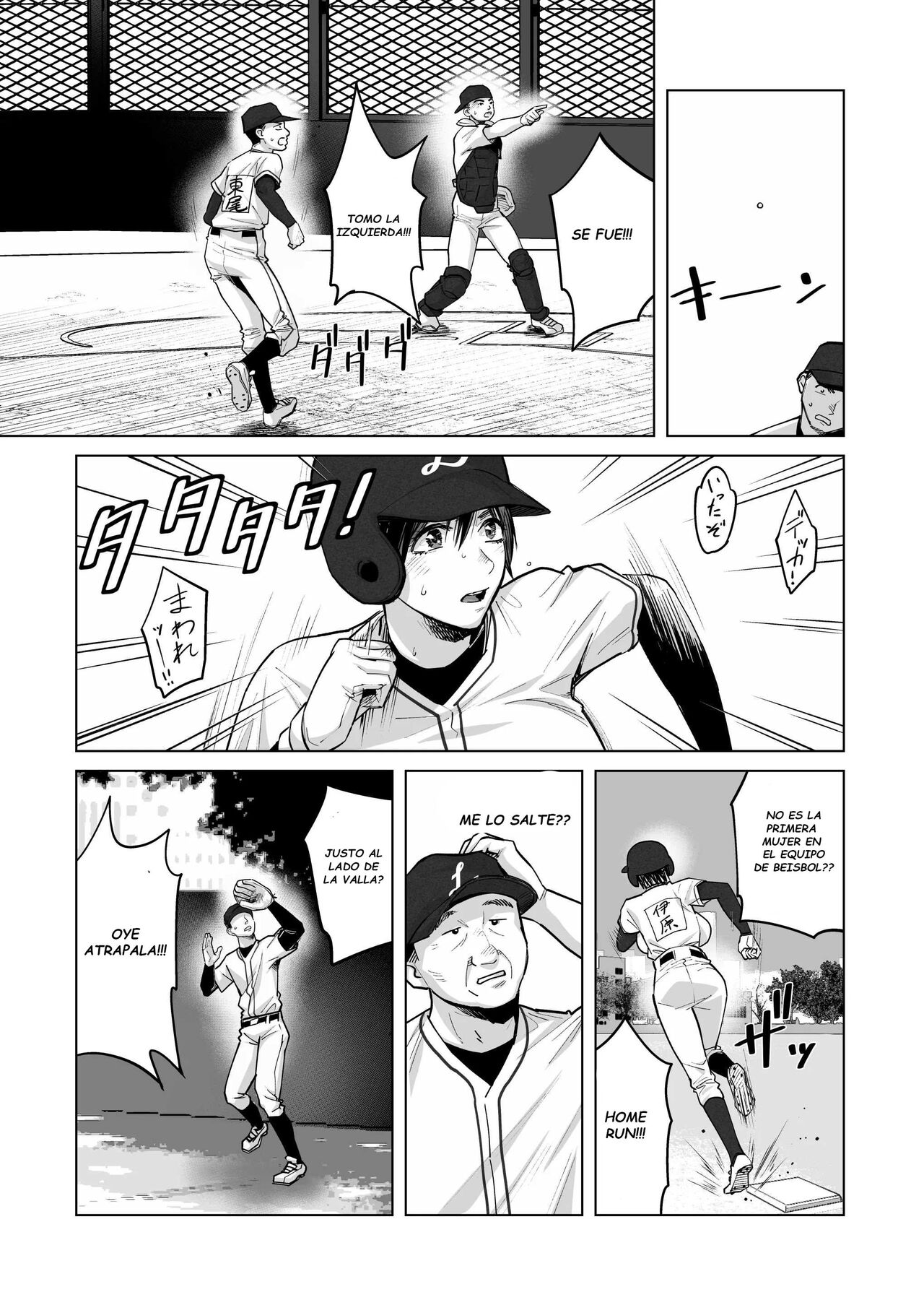 FA Kanojo page 4 full