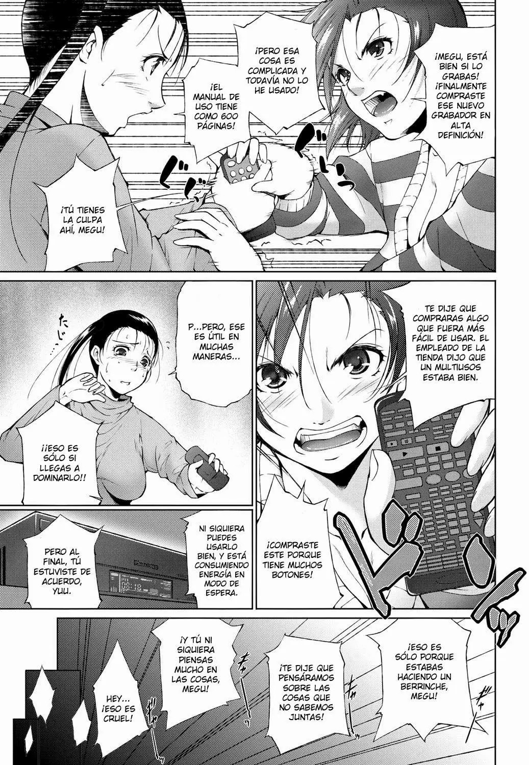Tatoeba Konna Nichijou page 3 full