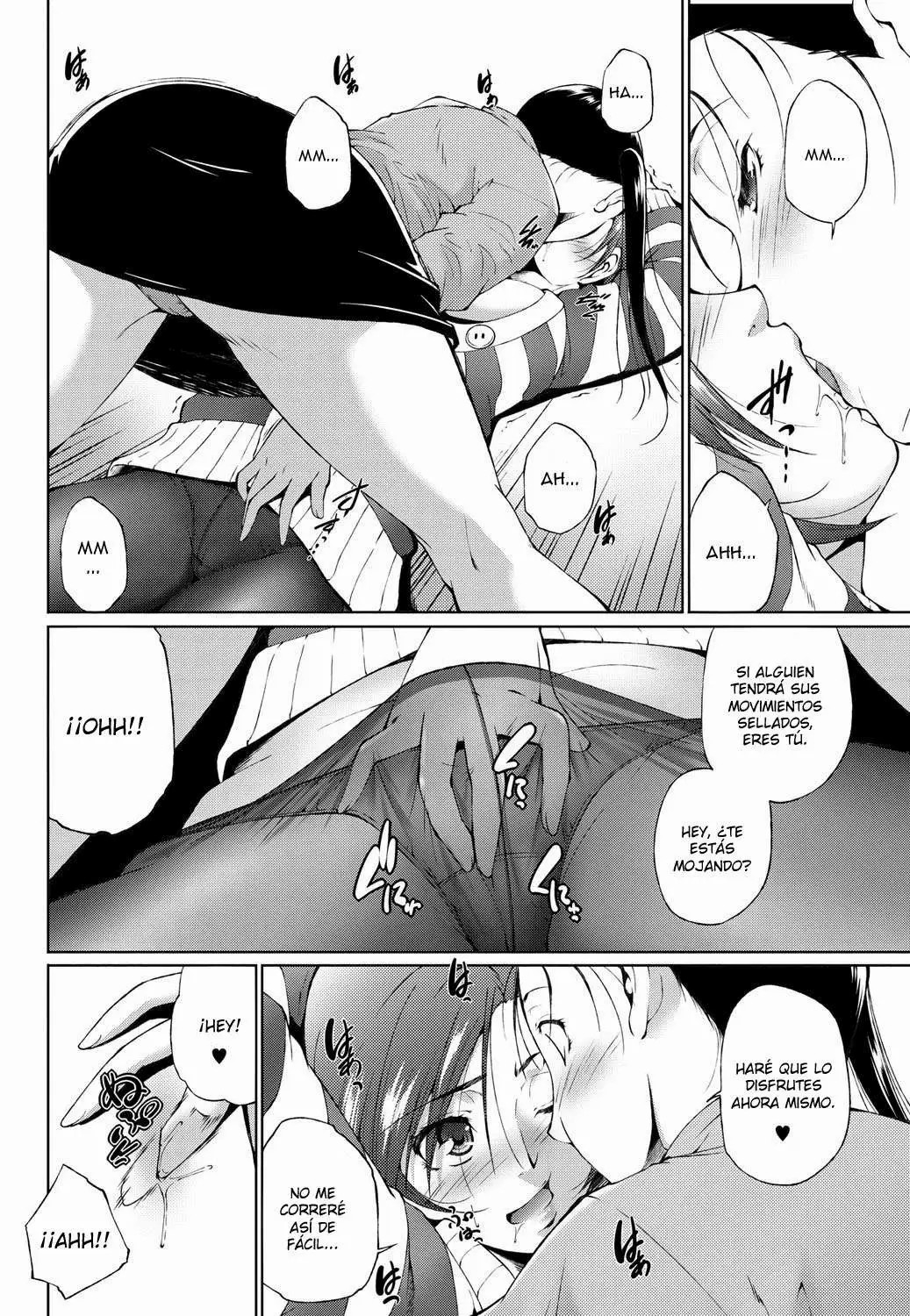 Tatoeba Konna Nichijou page 6 full