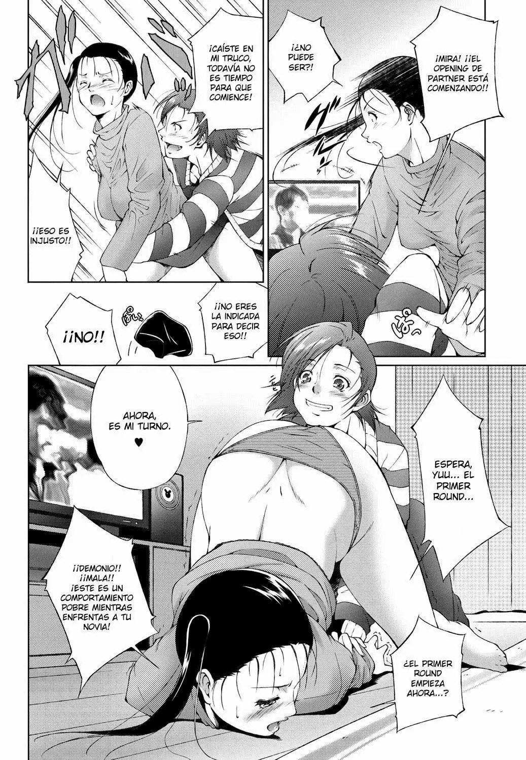Tatoeba Konna Nichijou page 8 full