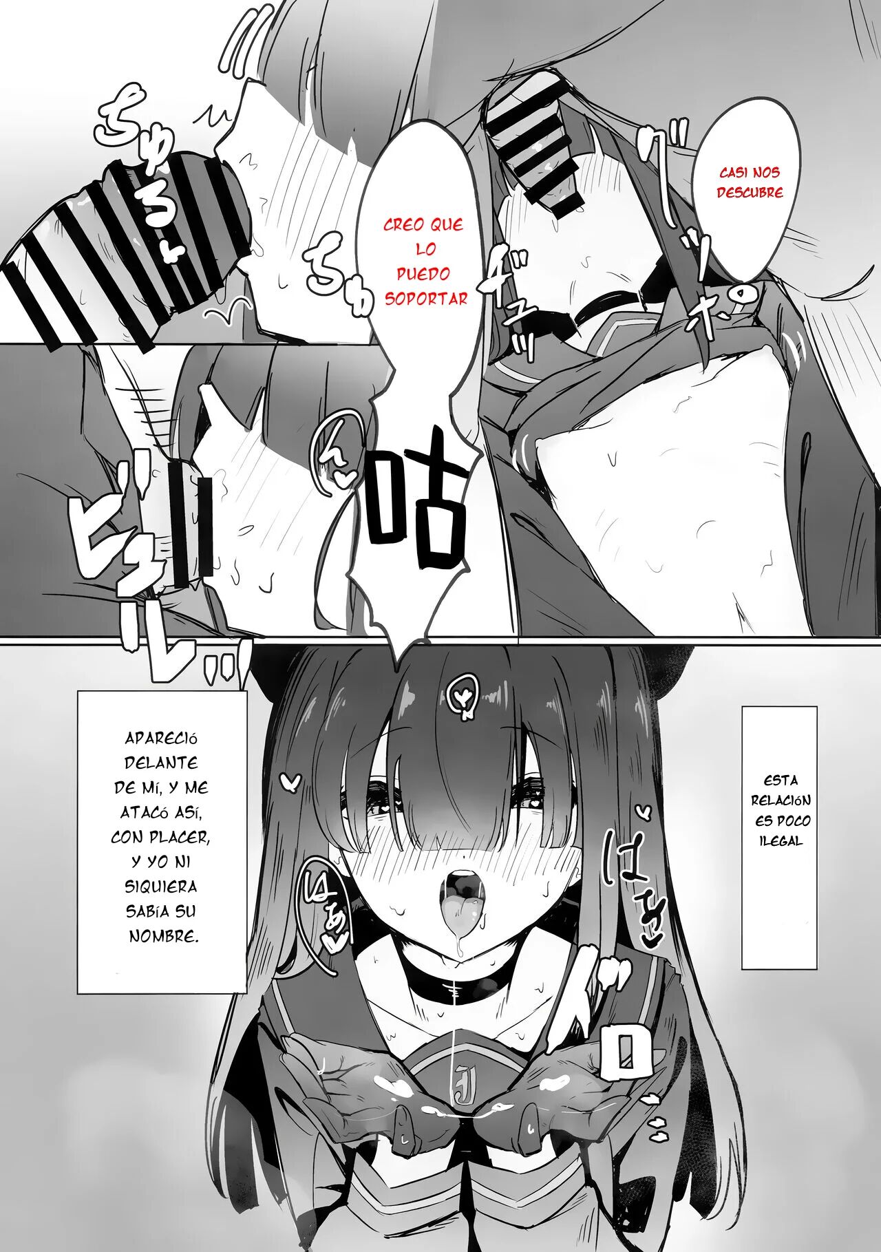 Mob-chan Attack page 4 full