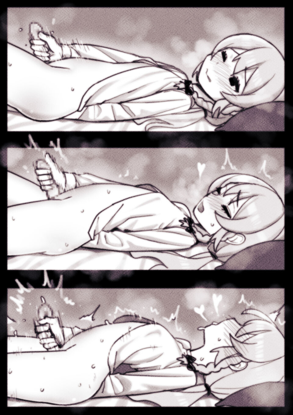 IKR page 6 full