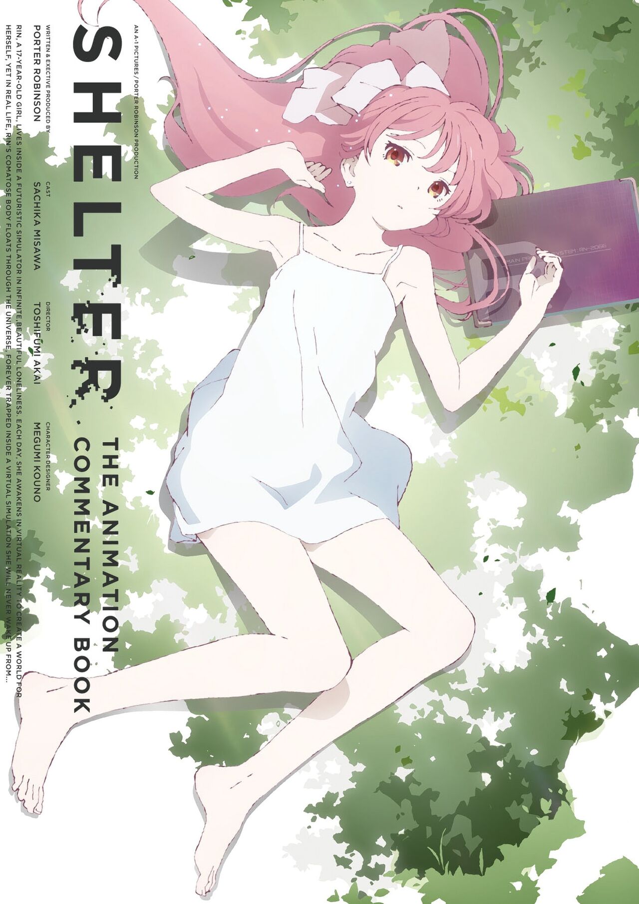 SHELTER（避难所） 画集・设定资料集 page 1 full