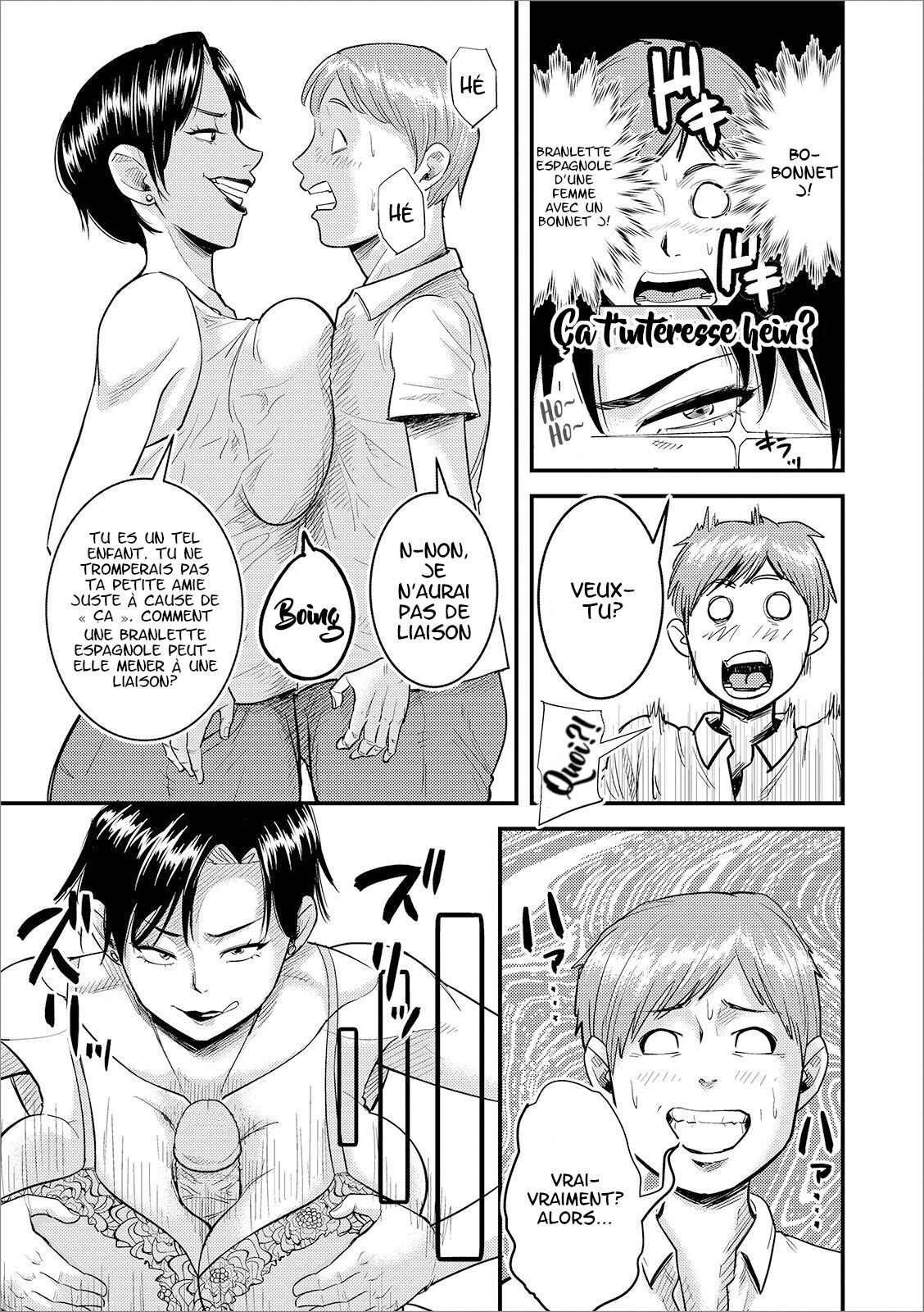 Eroi Oba-san page 3 full