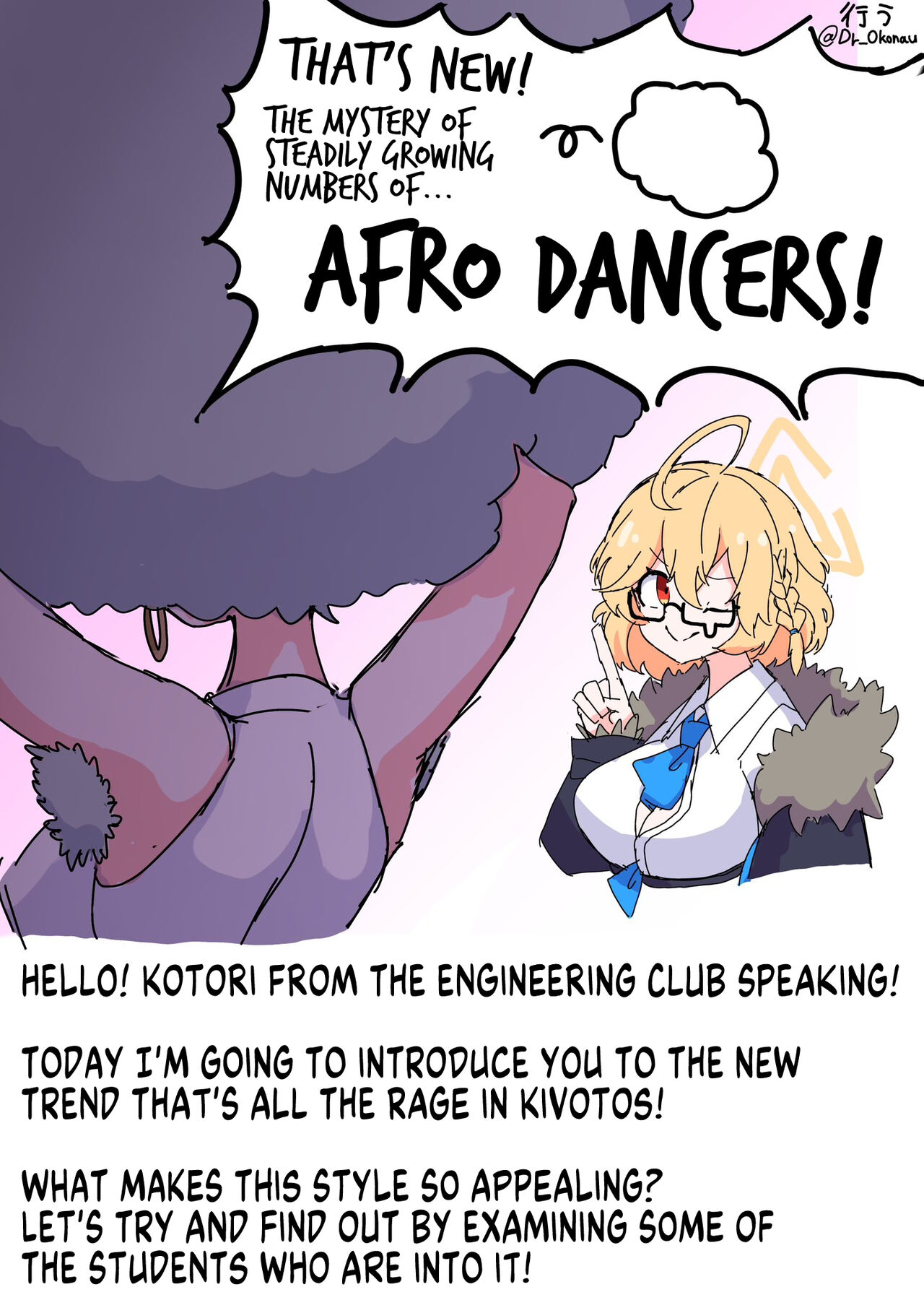 Kibatsu! Fueyuku Afro Dancer no Nazo! | That's New! The Mystery of Steadily Growing Numbers of Afro Dancers! page 1 full