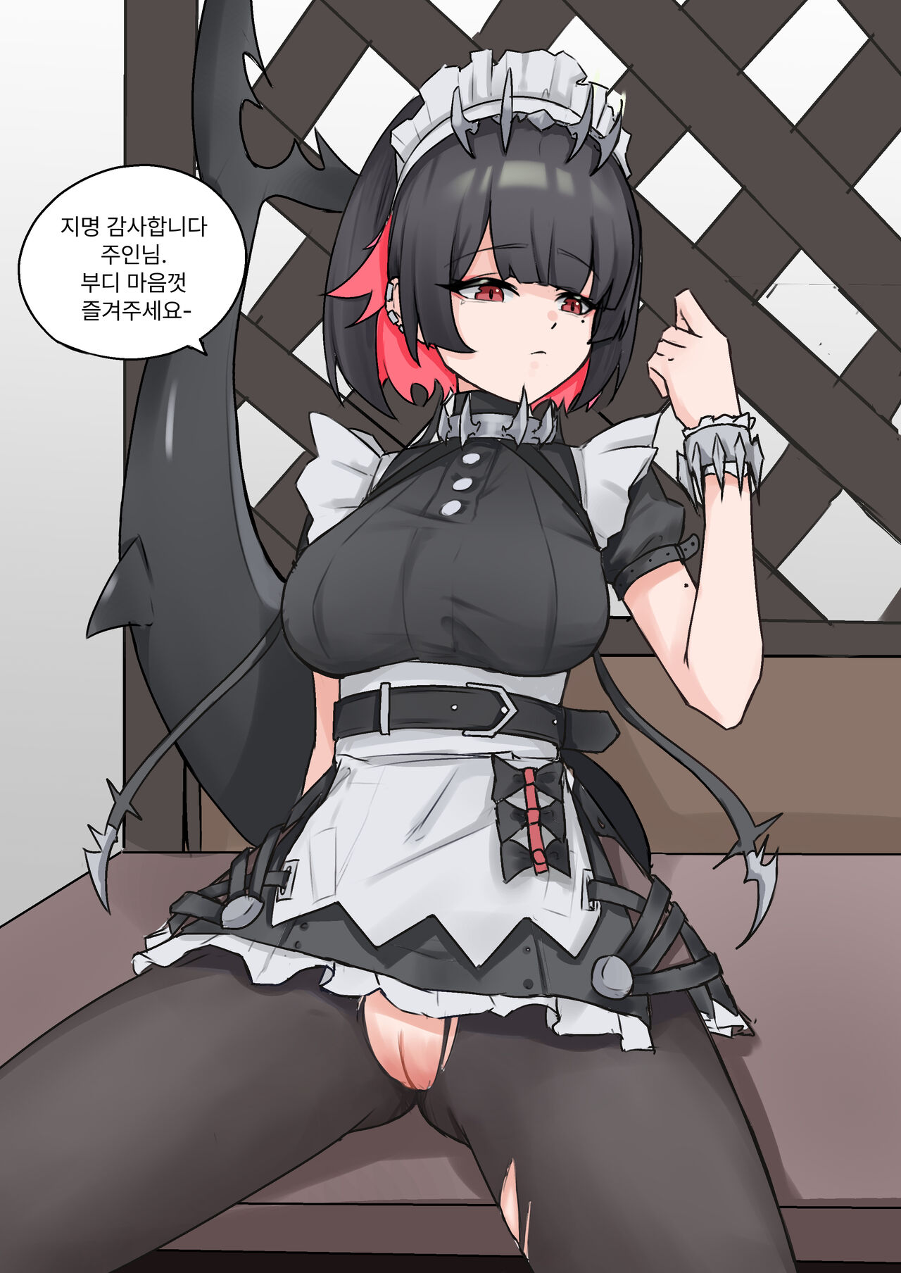 If you nominate Ellen at a maid cafe page 2 full