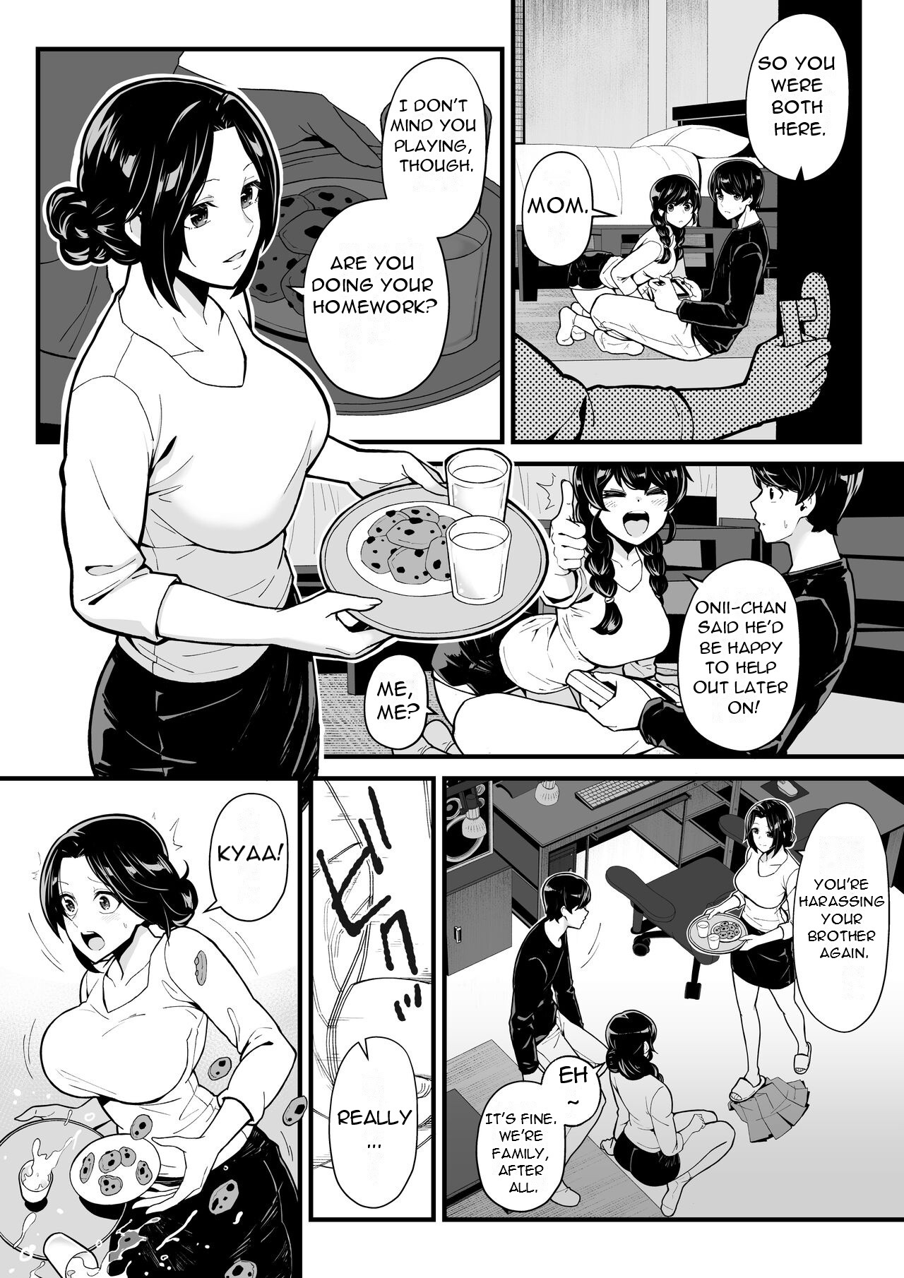 Imouto to Game o suru, Soshite Oba to Sex o suru - Playing Games with My Sister and Having Sex with My Aunt page 10 full