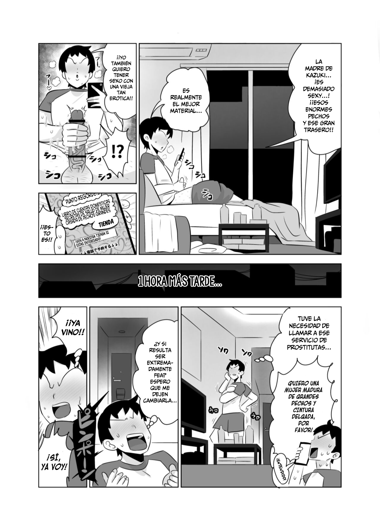 La Madre de mi Amigo es una Puta de Grandes Pechos - Page 4 - IMHentai