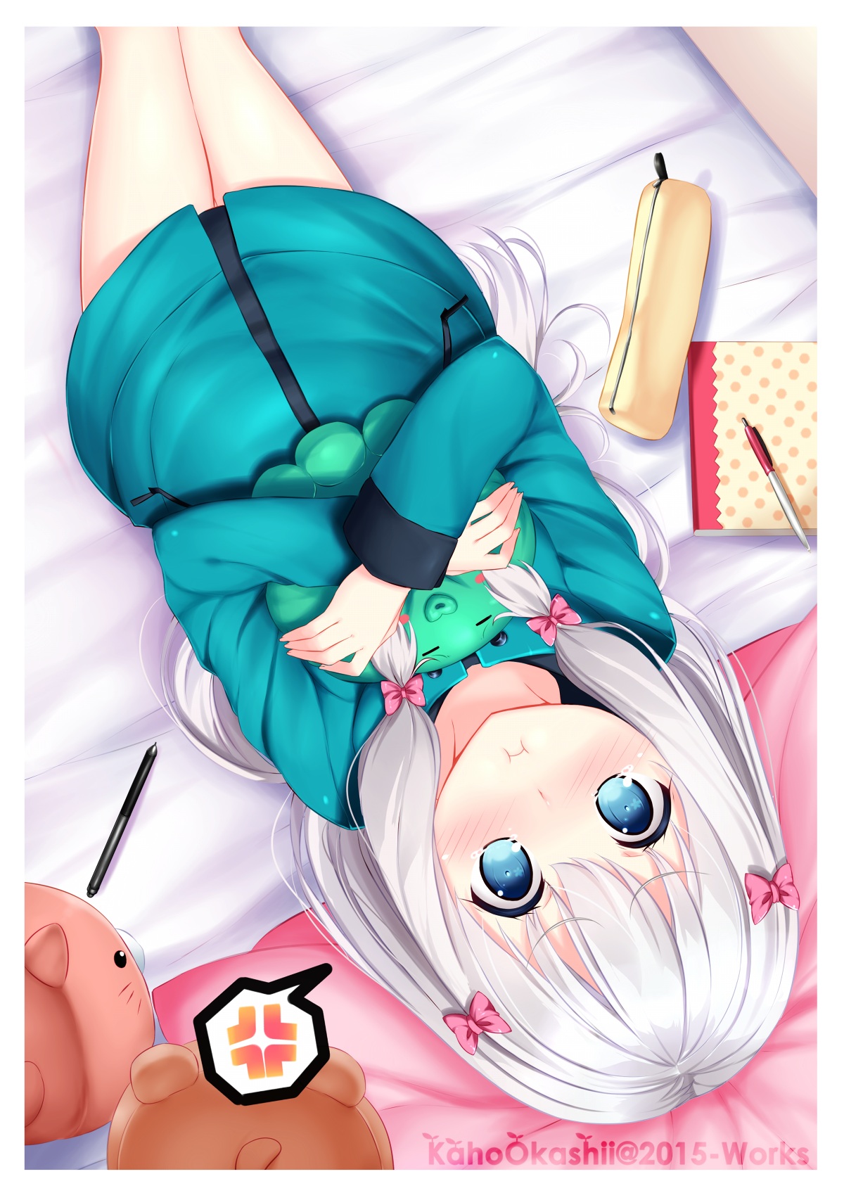 eromanga-sensei page 2 full