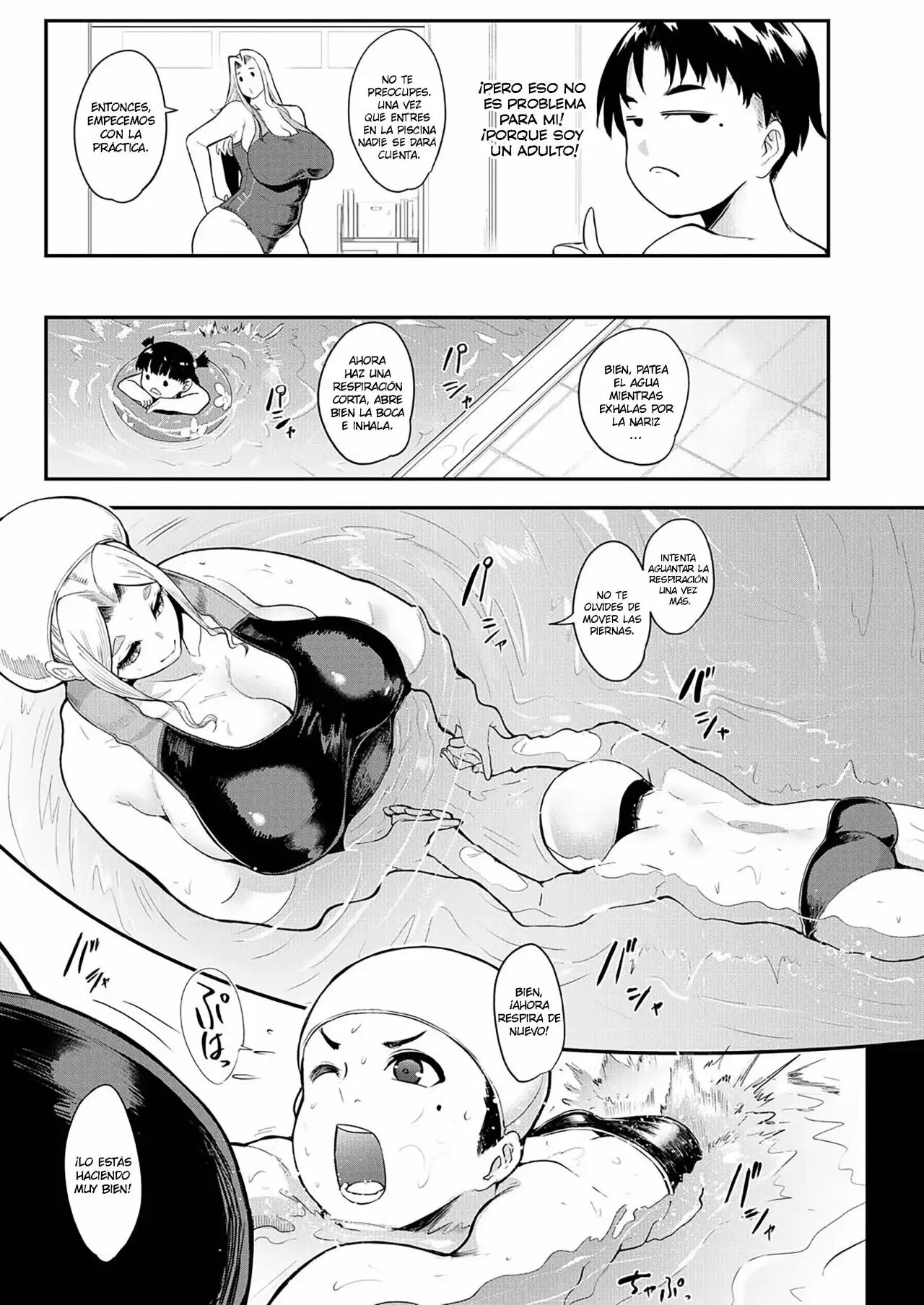 Ura PTA ~Lucy Sensei no Koumon Chiramise Suiei Lesson~ page 5 full