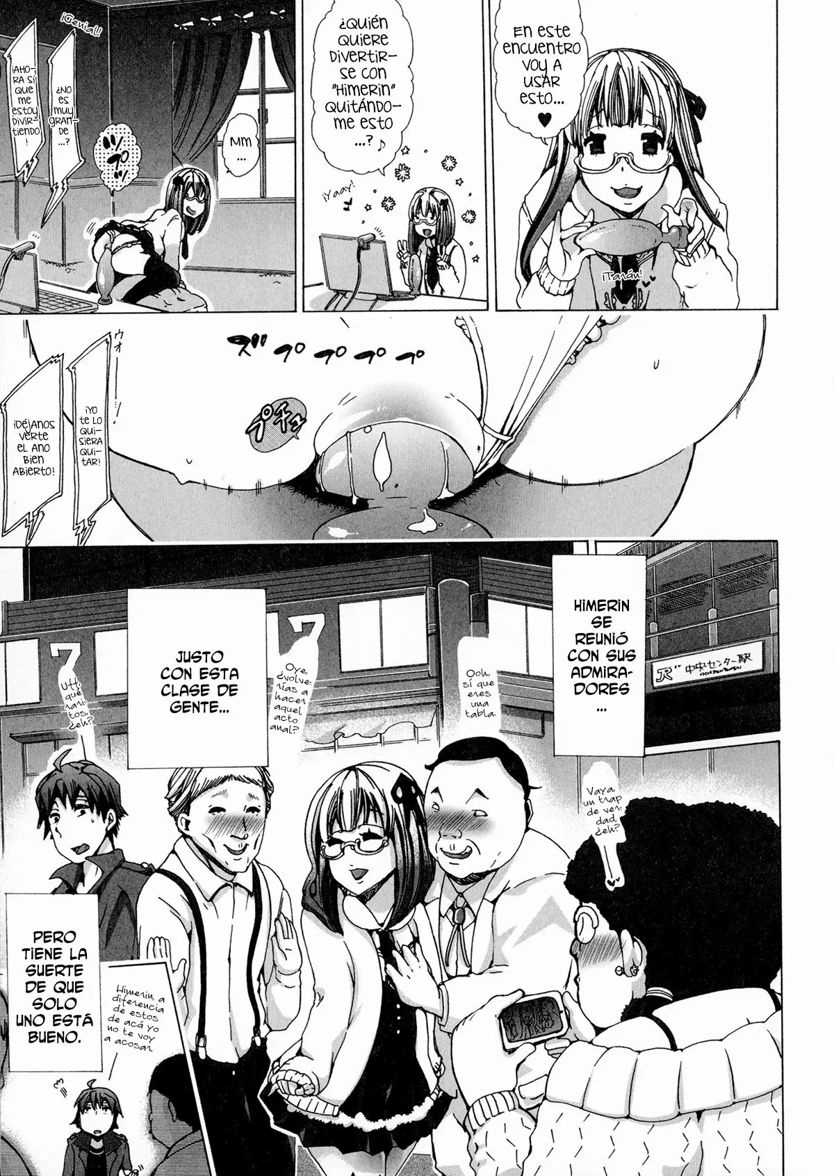 Bestiality☆Crushing the Otaku Circle Princess|Juukan WotaCir no Hime Tsubushi! page 3 full