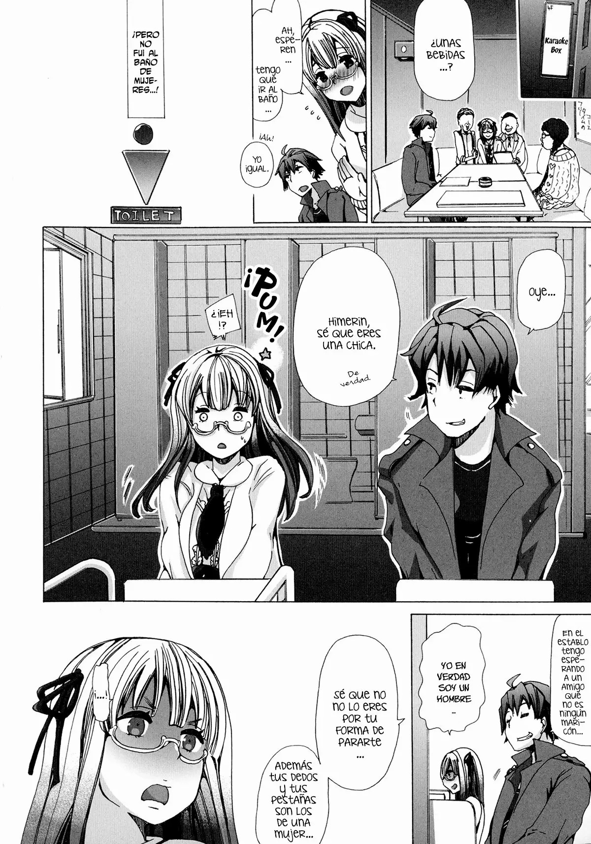 Bestiality☆Crushing the Otaku Circle Princess|Juukan WotaCir no Hime Tsubushi! page 4 full