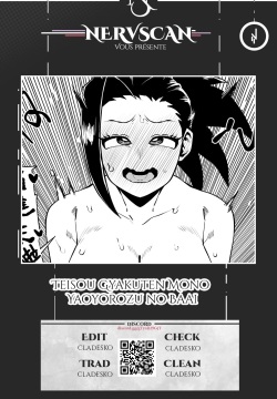 Teisou Gyakuten Mono Yaoyorozu no Baai