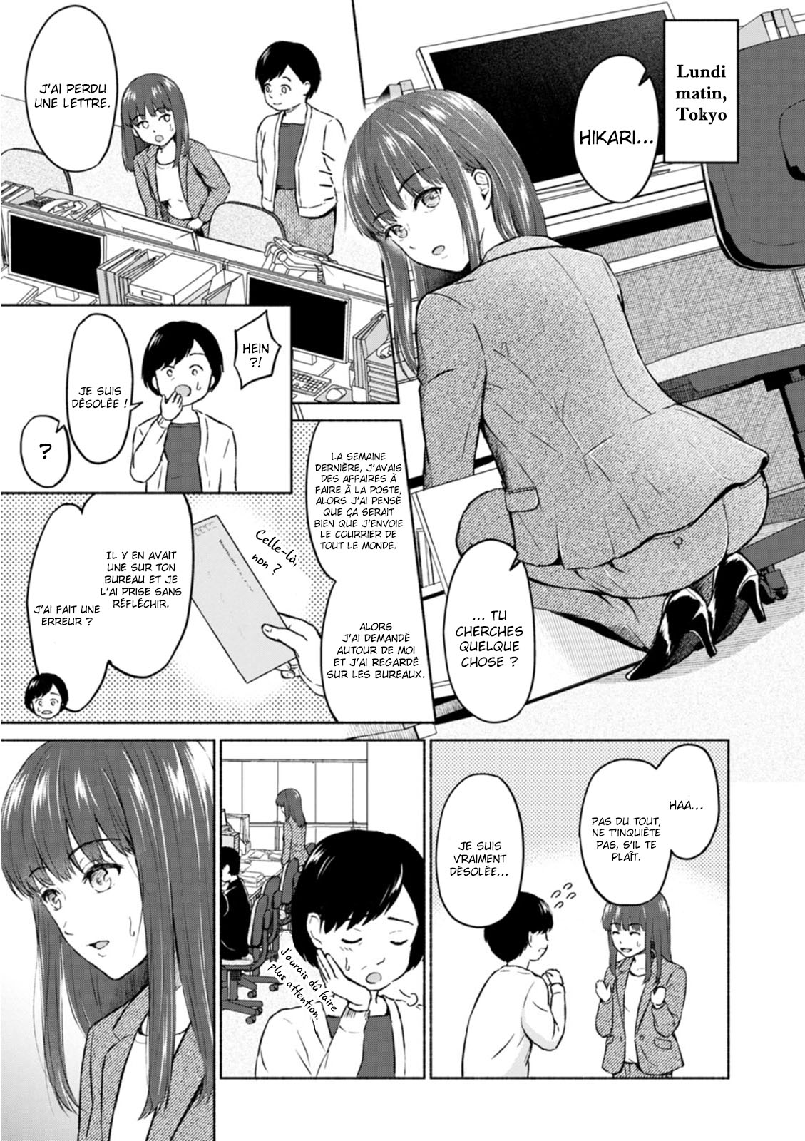 RE: Ame to Hikari Zenpen | Pluie et Lumière RE - Debut page 5 full