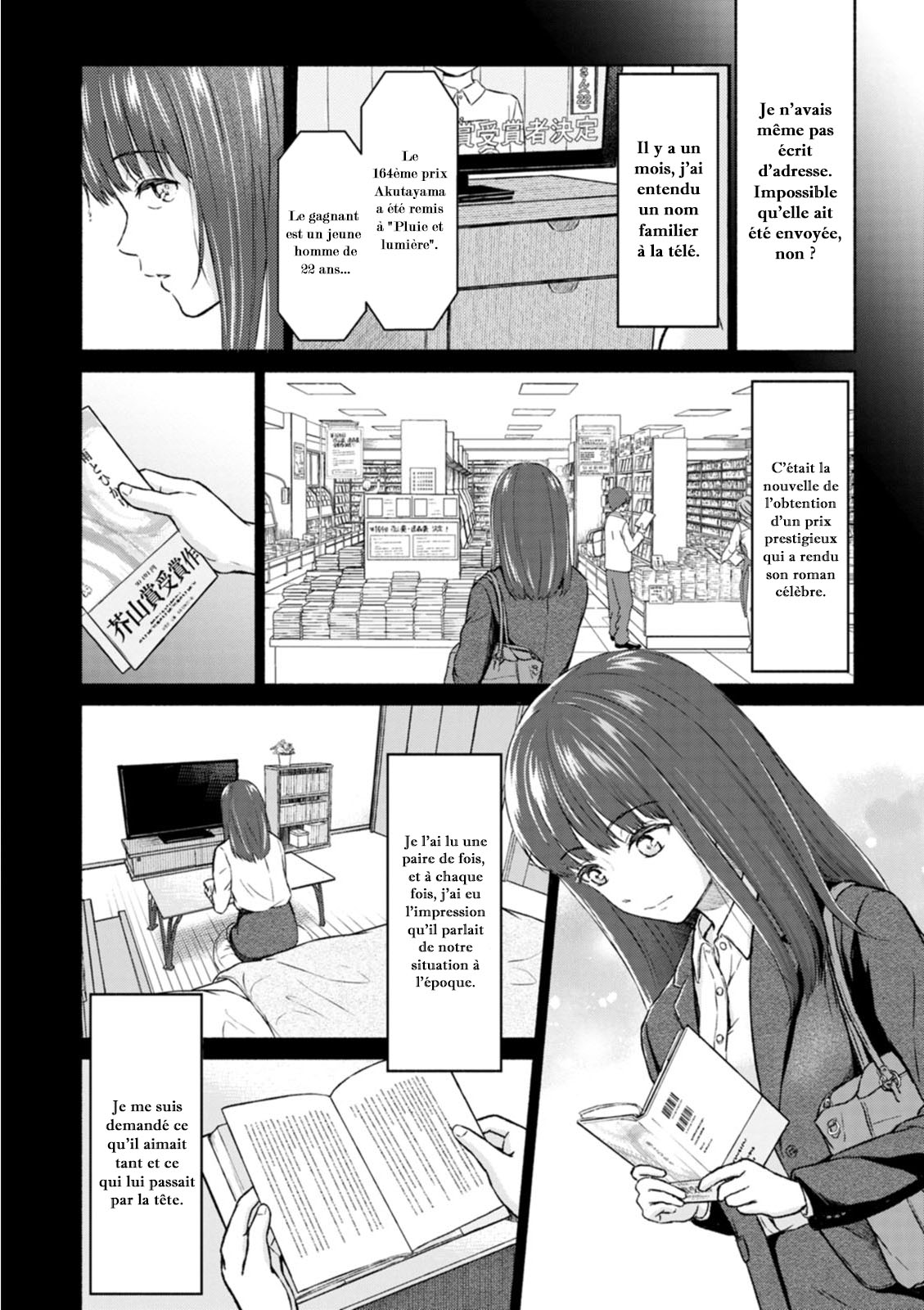 RE: Ame to Hikari Zenpen | Pluie et Lumière RE - Debut page 6 full