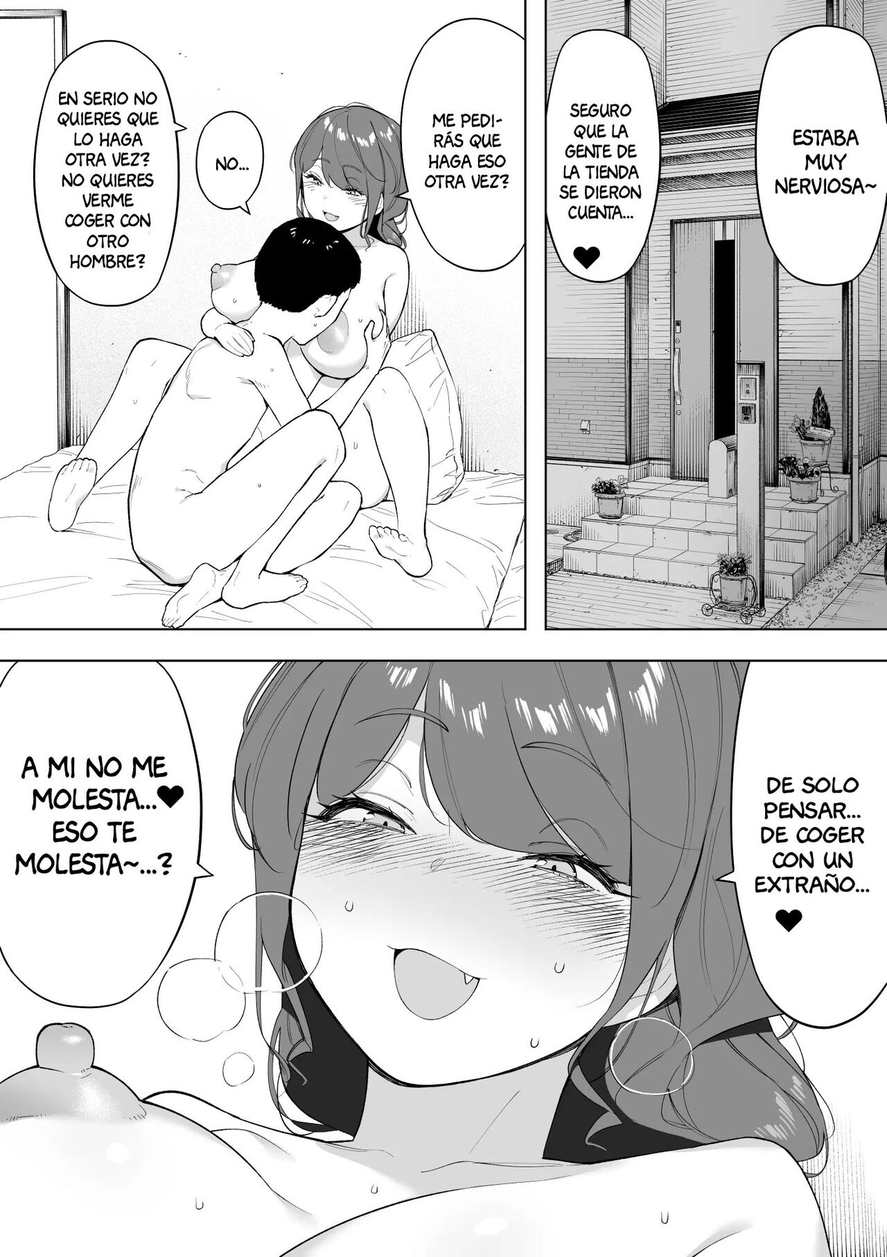 Aisai, Doui no Ue, Netorare 6 ~Tsuma Kurumi Keiken Ninzuu 90-nin~ page 7 full