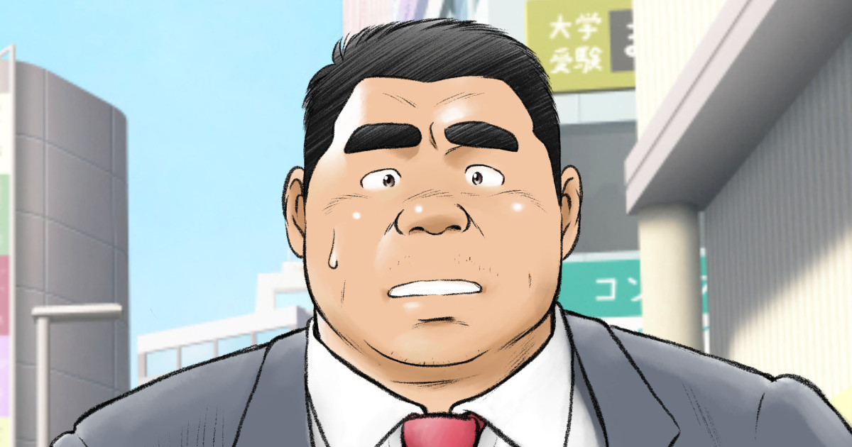 Anata no Chinchin Misete Kudasai! & Sono Ato | Let Me See Your Penis! & After that page 1 full