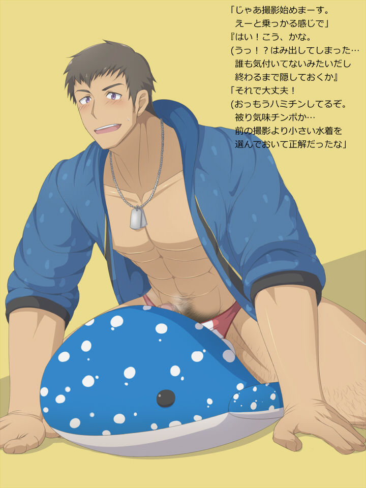 【Pixiv】カイ 04 page 8 full