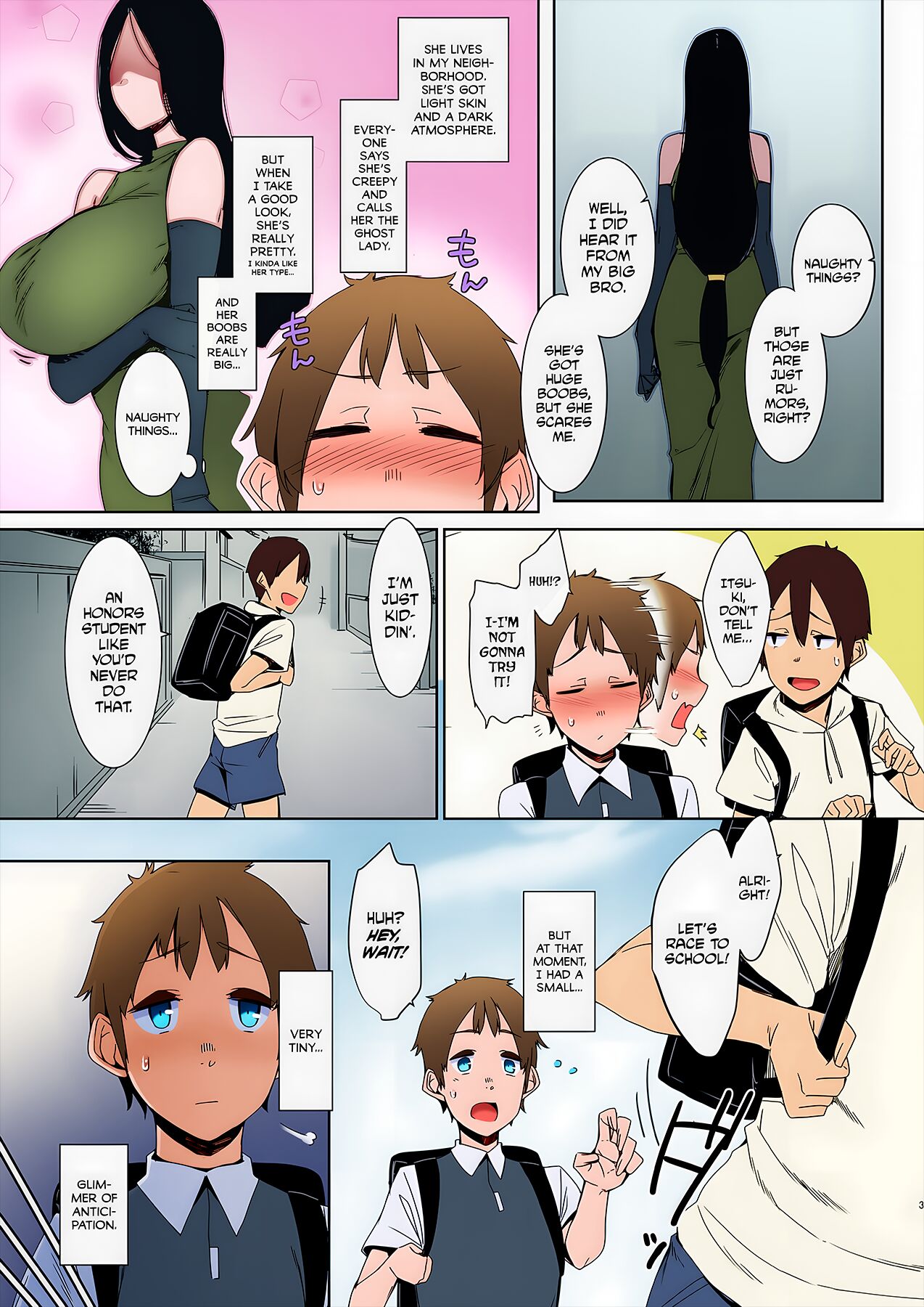 Douketsu no Mujina | Birds of a Feather  =The Lost Light= page 5 full