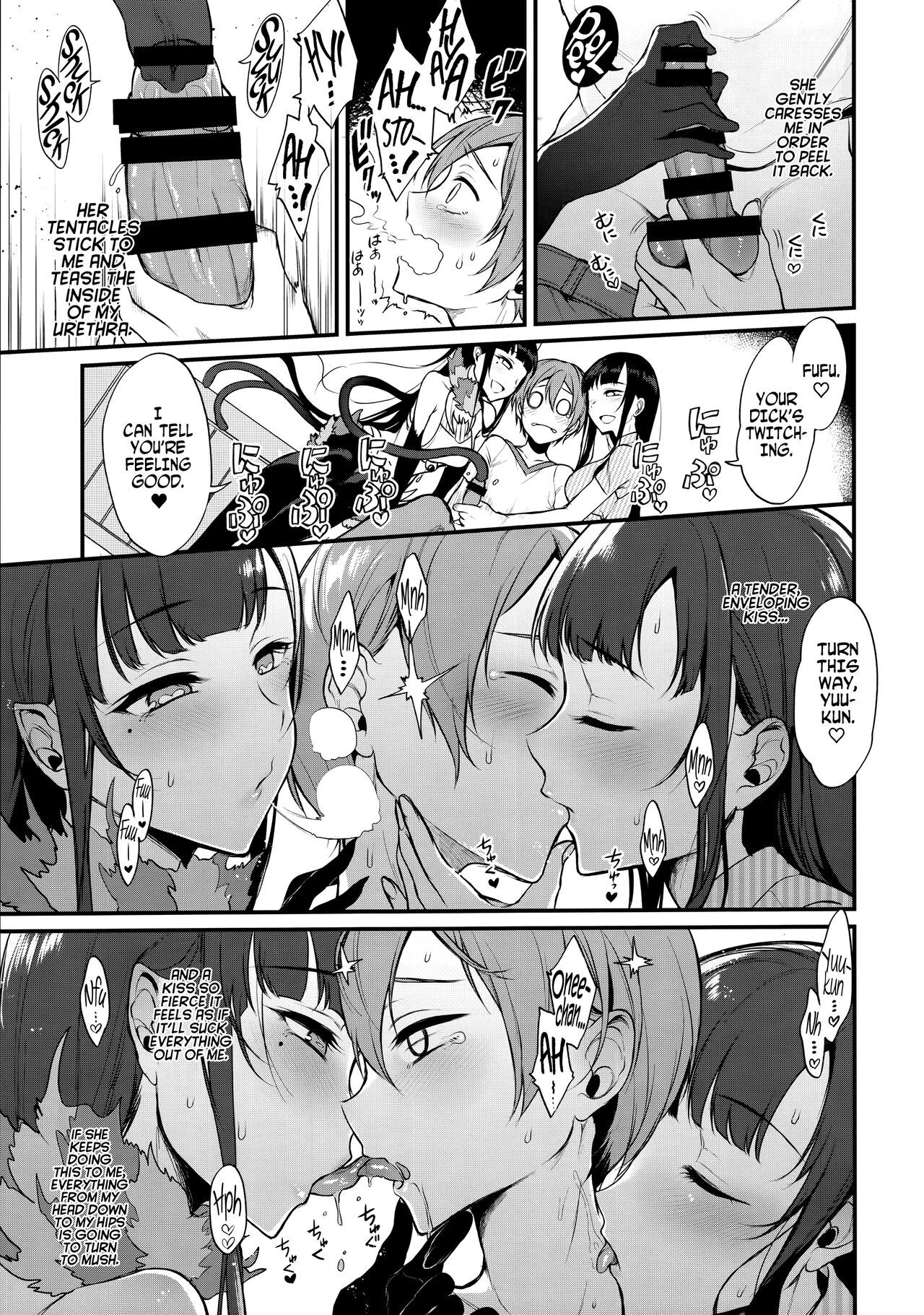 The Elder Sister-Like One: The Sister of the Woods with a Thousand Young 3 + 3.5 page 9 full