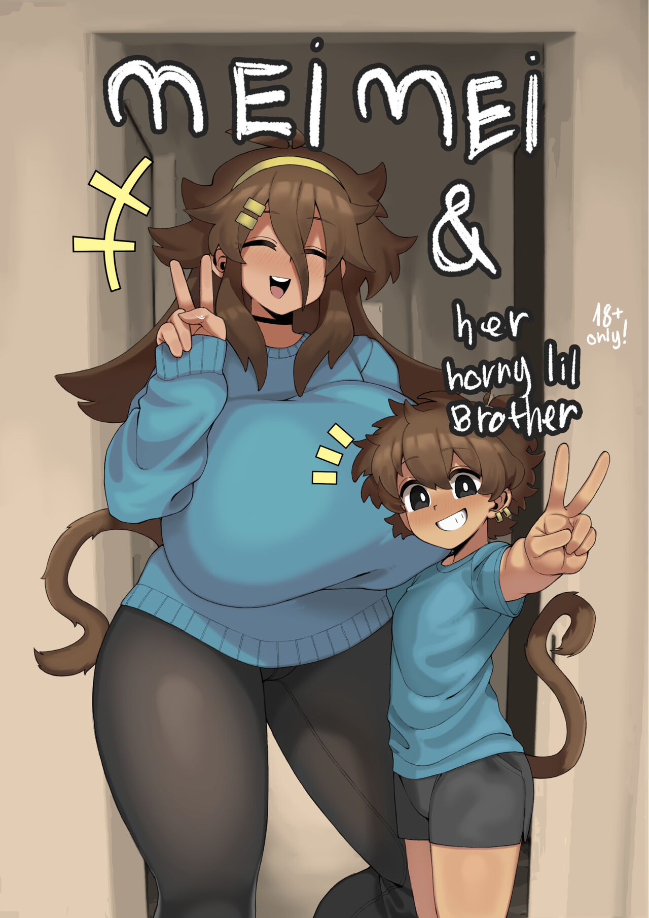 MeiMei & her horny lil Brother page 1 full