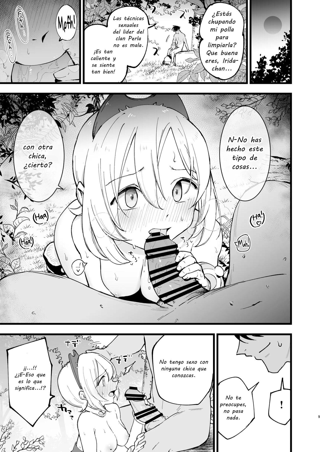 Hisui Tensei-roku 2 | Records of My Reincarnation In Hisui 2 page 8 full