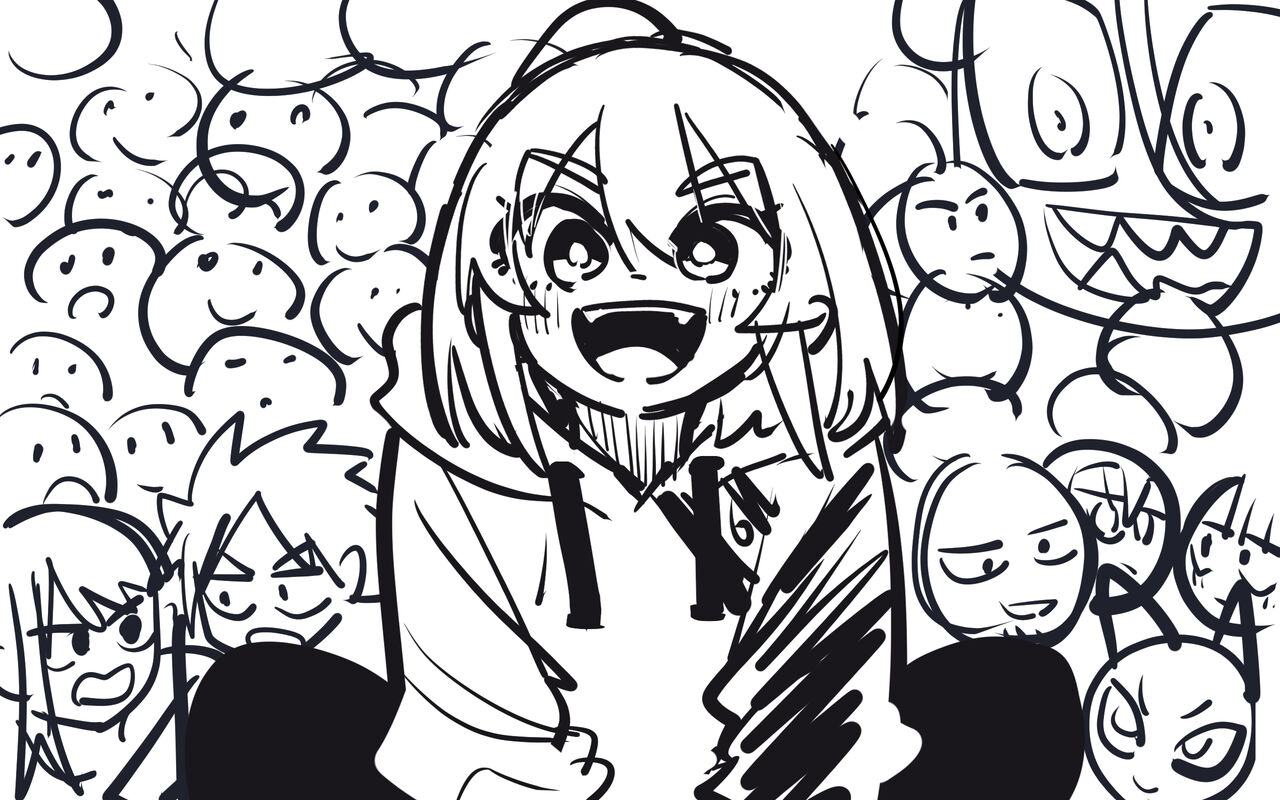 Kankē | カンケー page 4 full