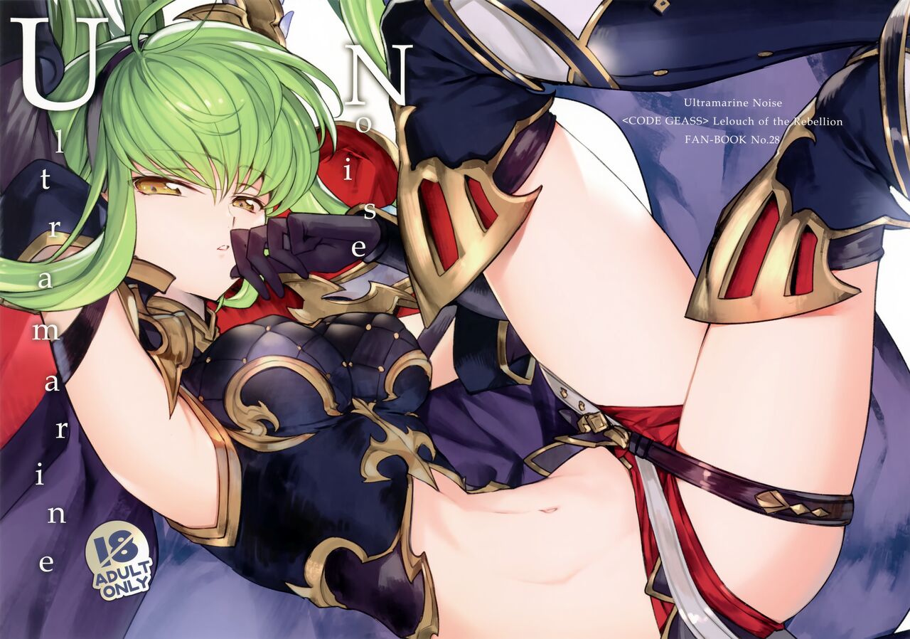 code geass page 6 full