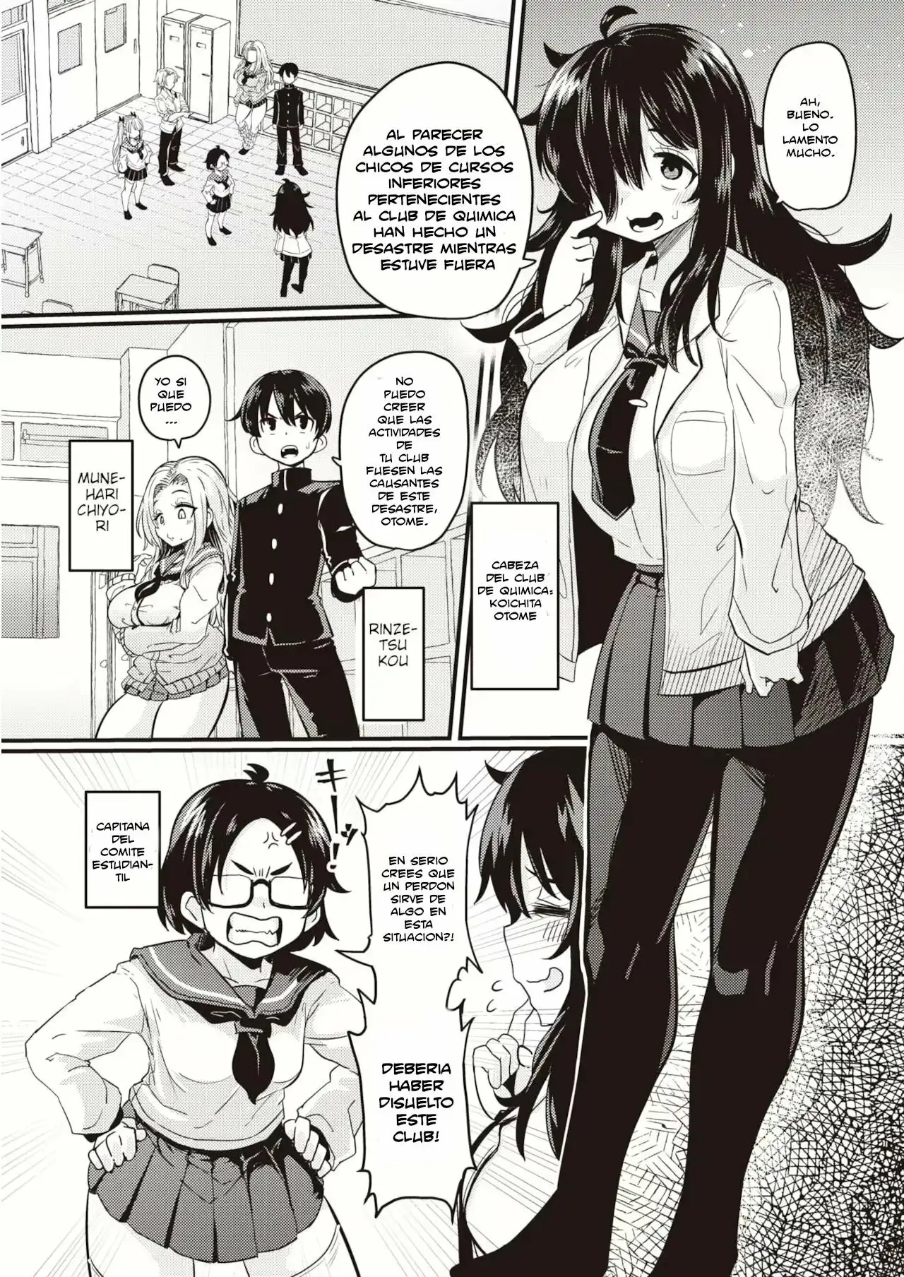 Dopyu Dopyu of The Dead 01 page 2 full