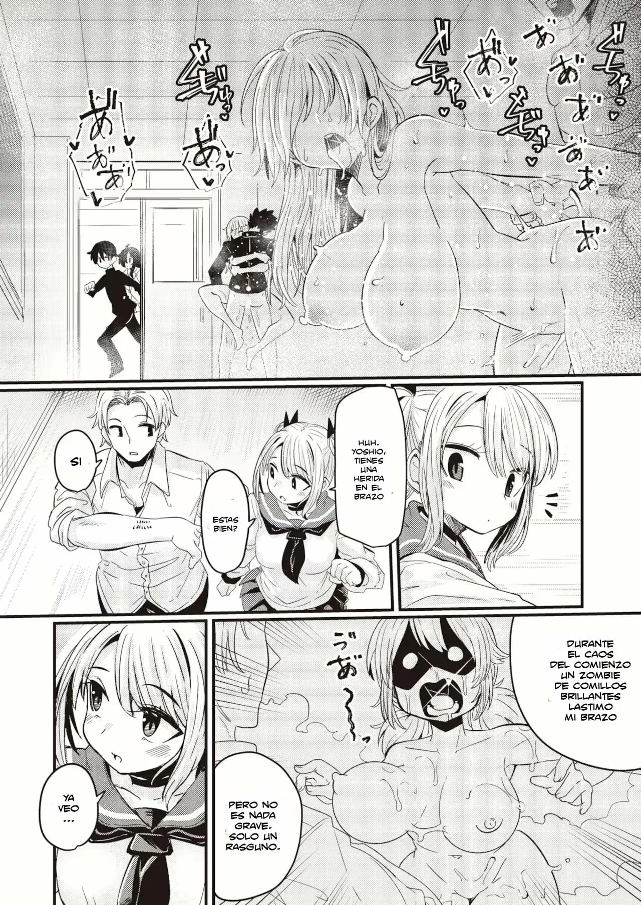 Dopyu Dopyu of The Dead 01 page 8 full