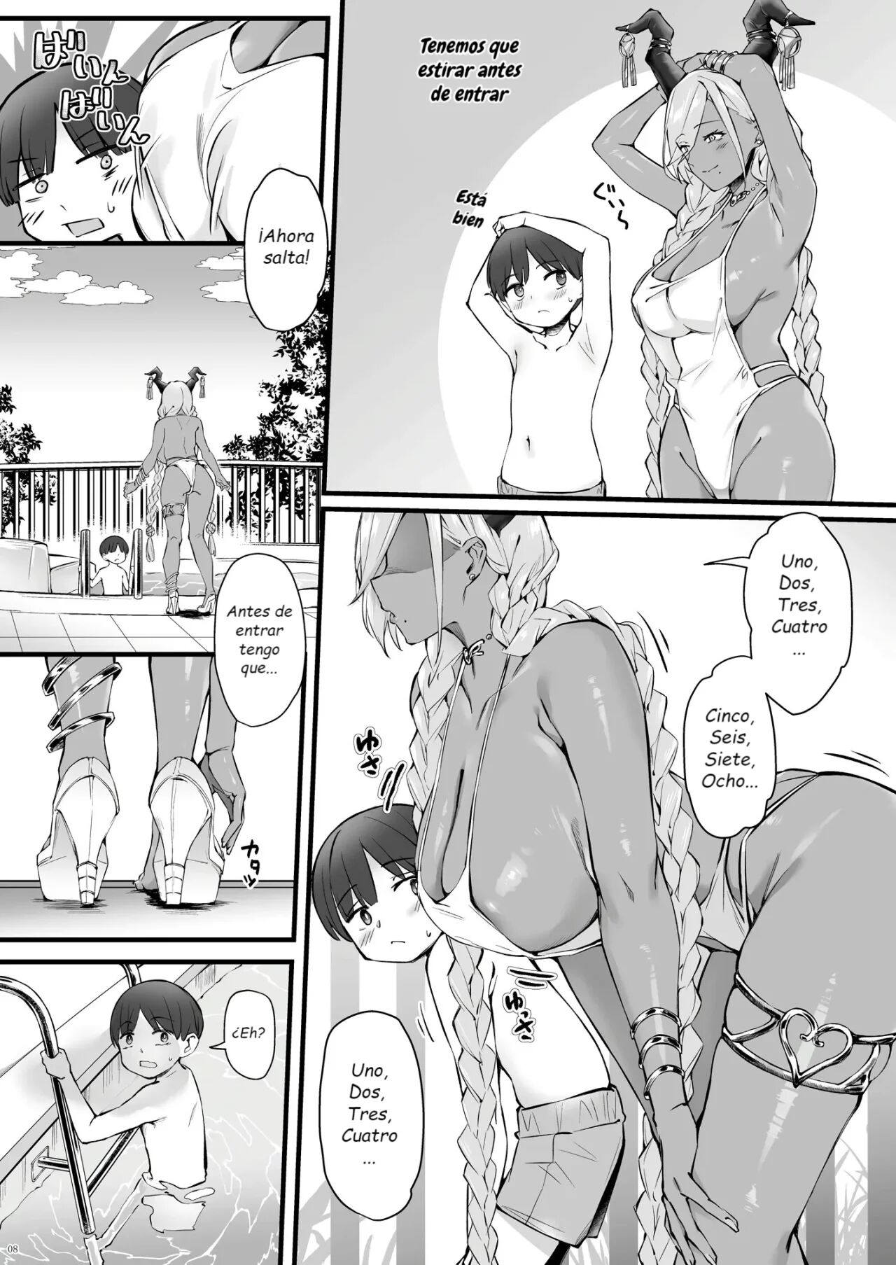 Owari to Shota Shikikan no Majiyaba na Love Power page 7 full