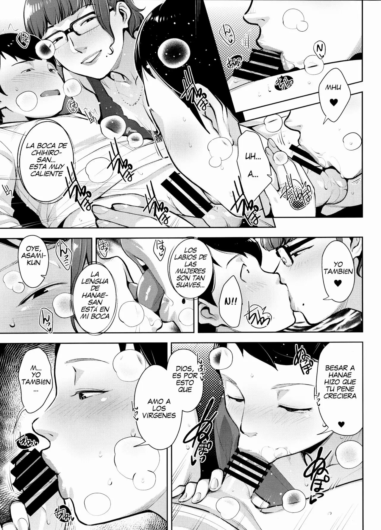 Himitsukichi | Secret Base page 10 full